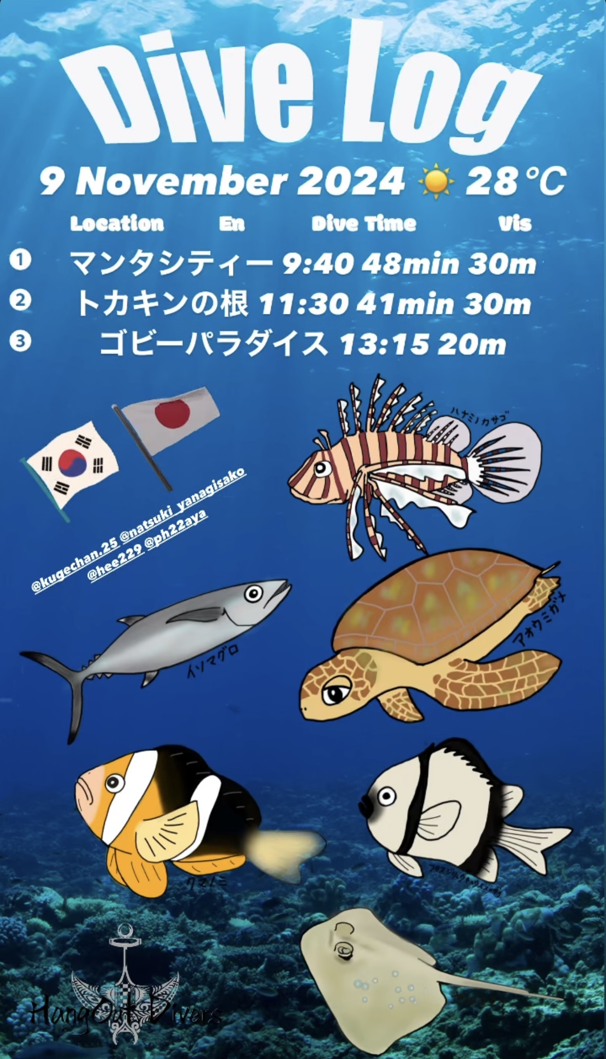 9 November 2024 Fun Diving & Intro diving🇯🇵🇰🇷