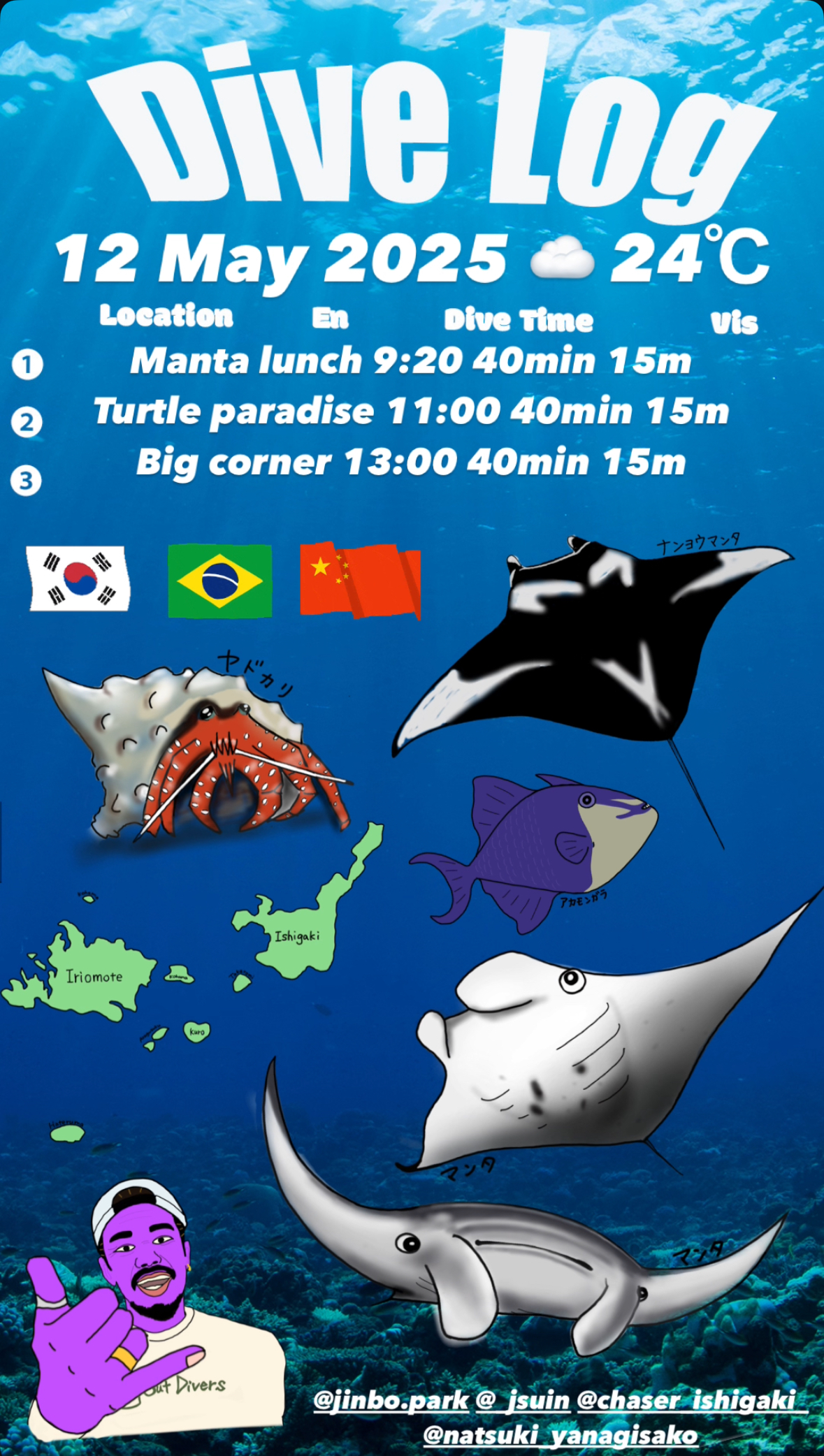 12 May 2025 Fun Diving & Intro Diving 🇰🇷🇨🇳🇧🇷