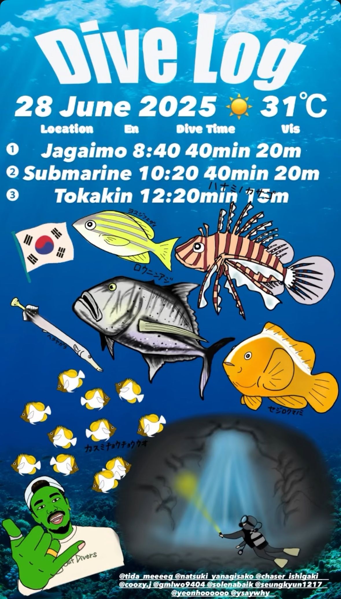 28 June 2025 Fun Diving 🇰🇷🇯🇵