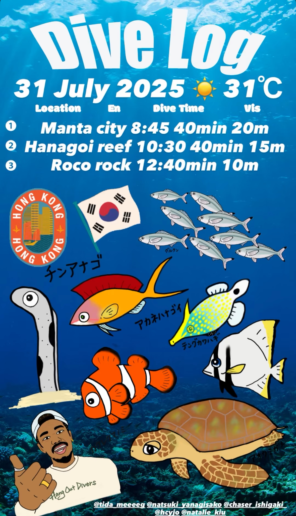 31 July 2025 Fund Diving & Intro Diving. 🇰🇷🇭🇰