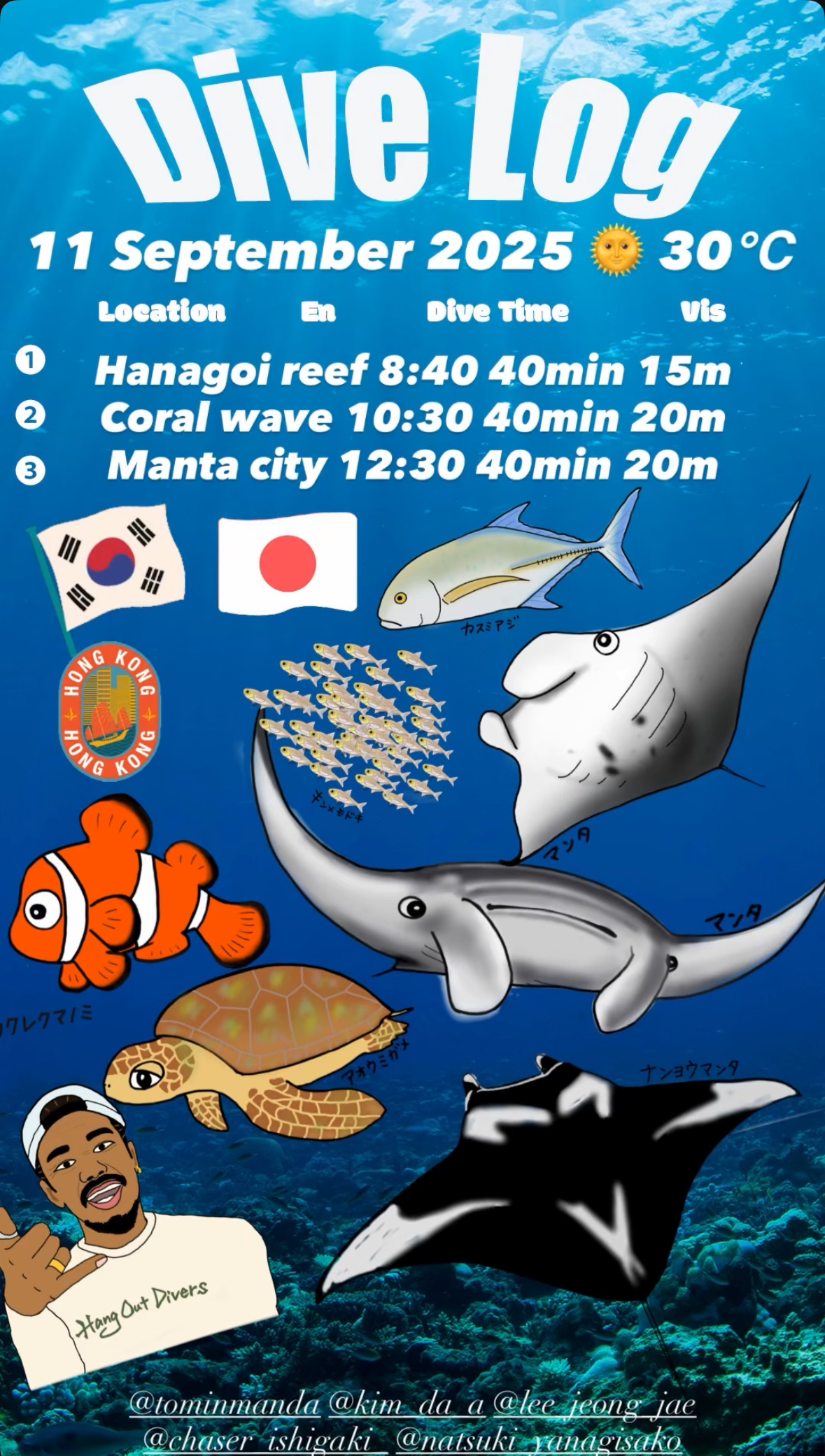11 September 2025  Fun Diving & Intro Diving  🇰🇷🇯🇵🇭🇰