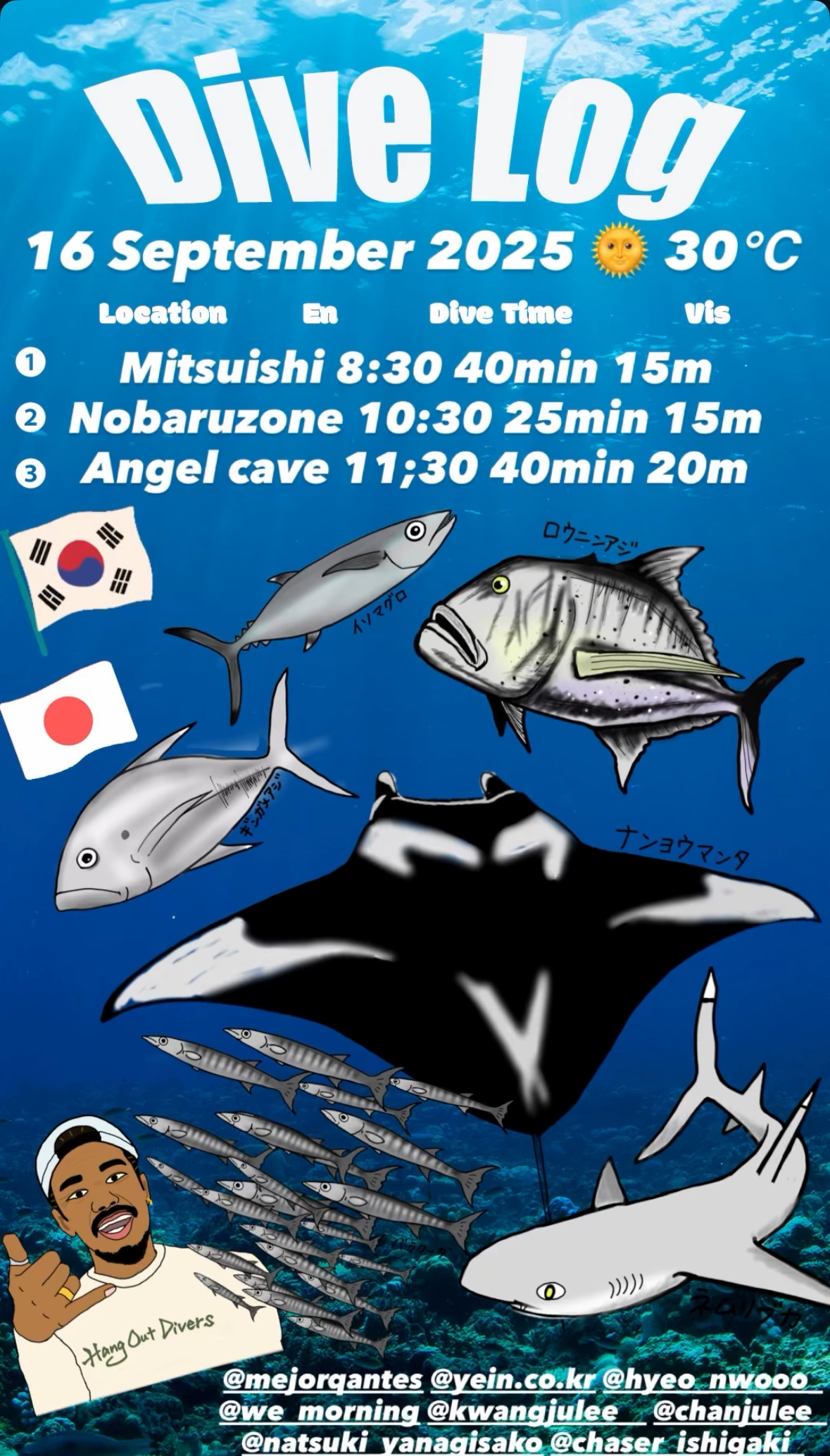 16 September 2025  Fun Diving 🇰🇷🇯🇵