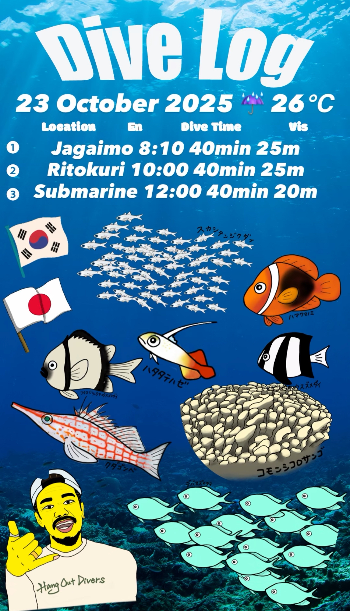 23 October 2025  Fun Diving 🇰🇷🇯🇵