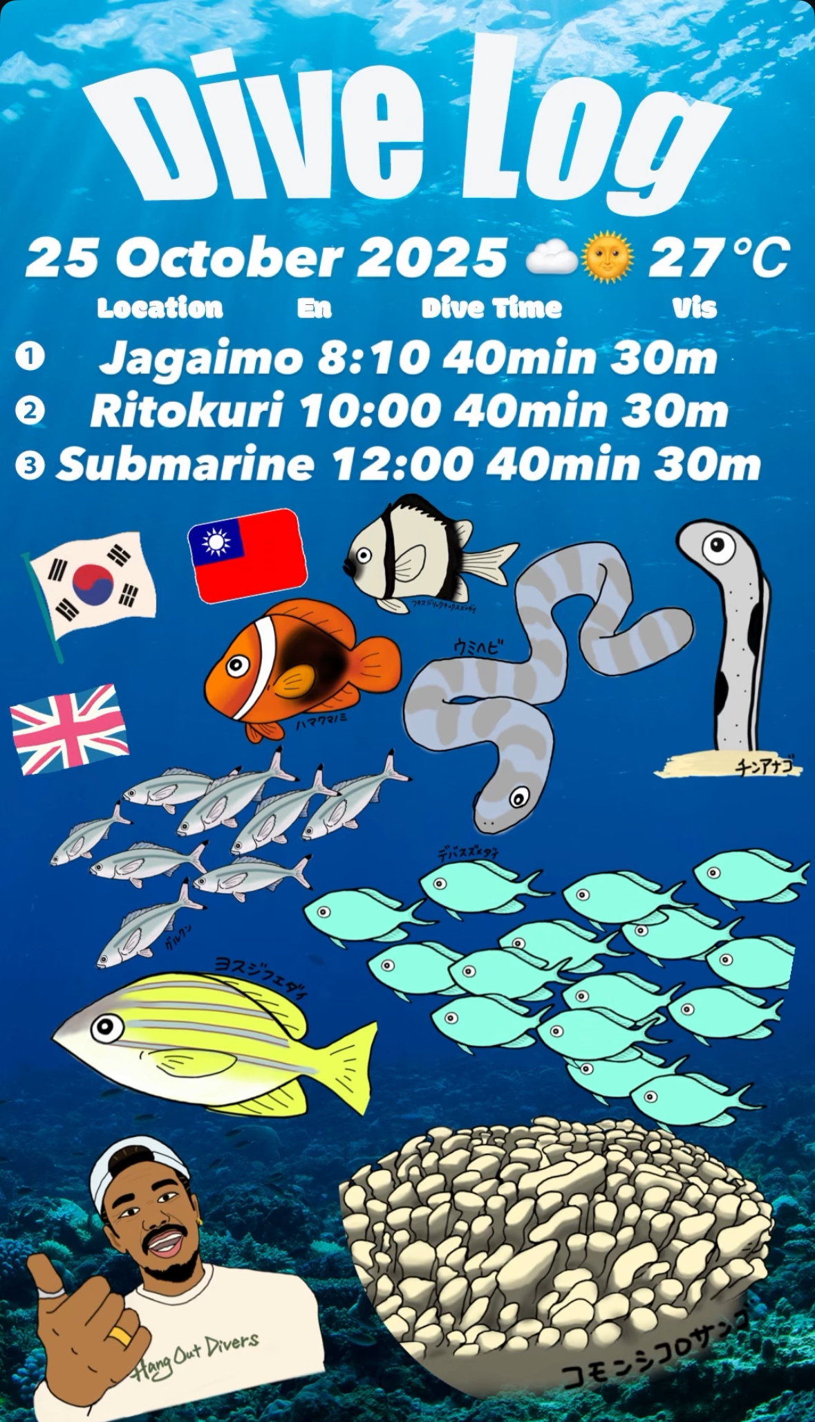 25 October 2025  Fun Diving  🇰🇷🇬🇧🇹🇼