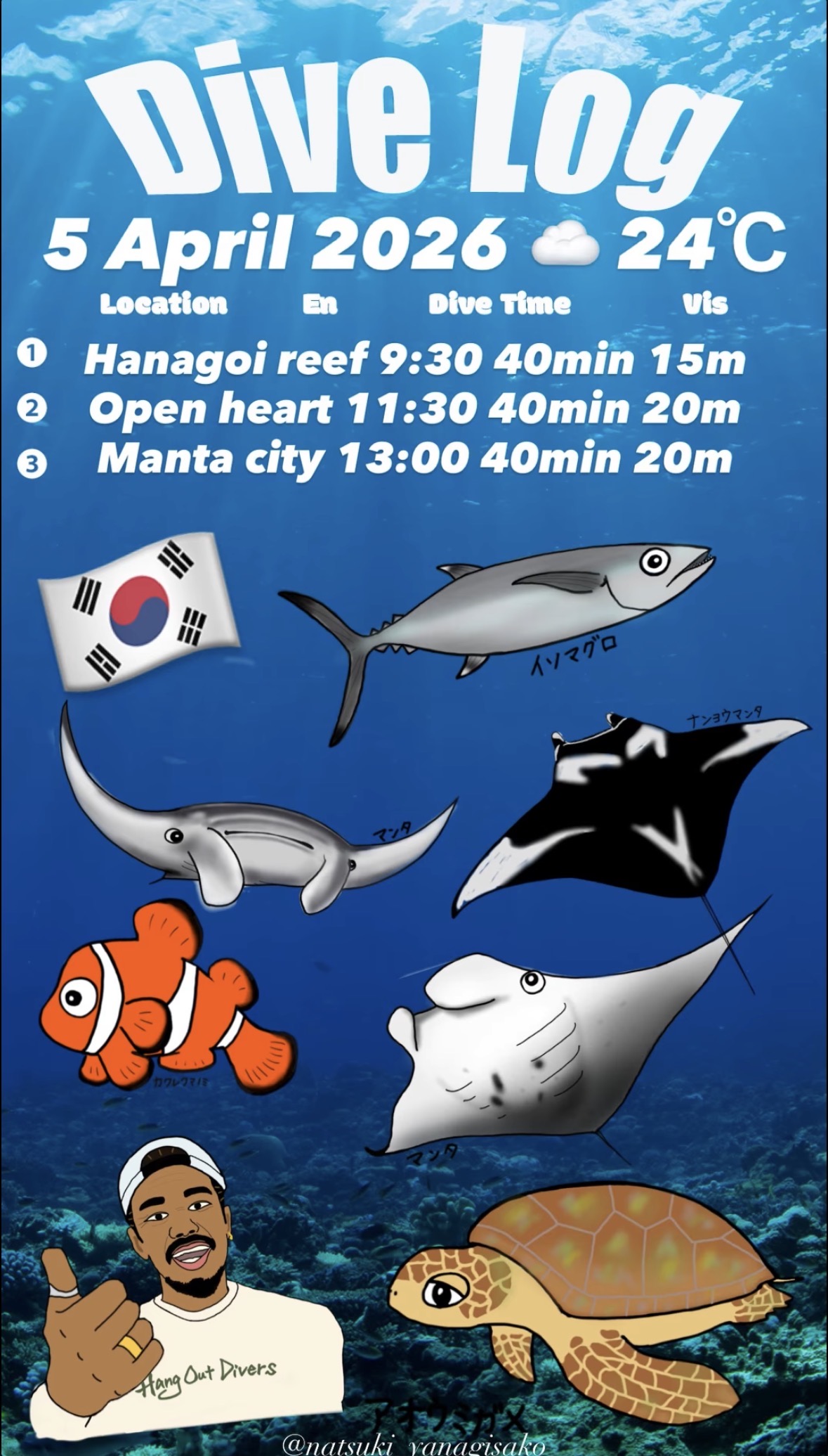 5 April 2026 Fun Diving🇰🇷