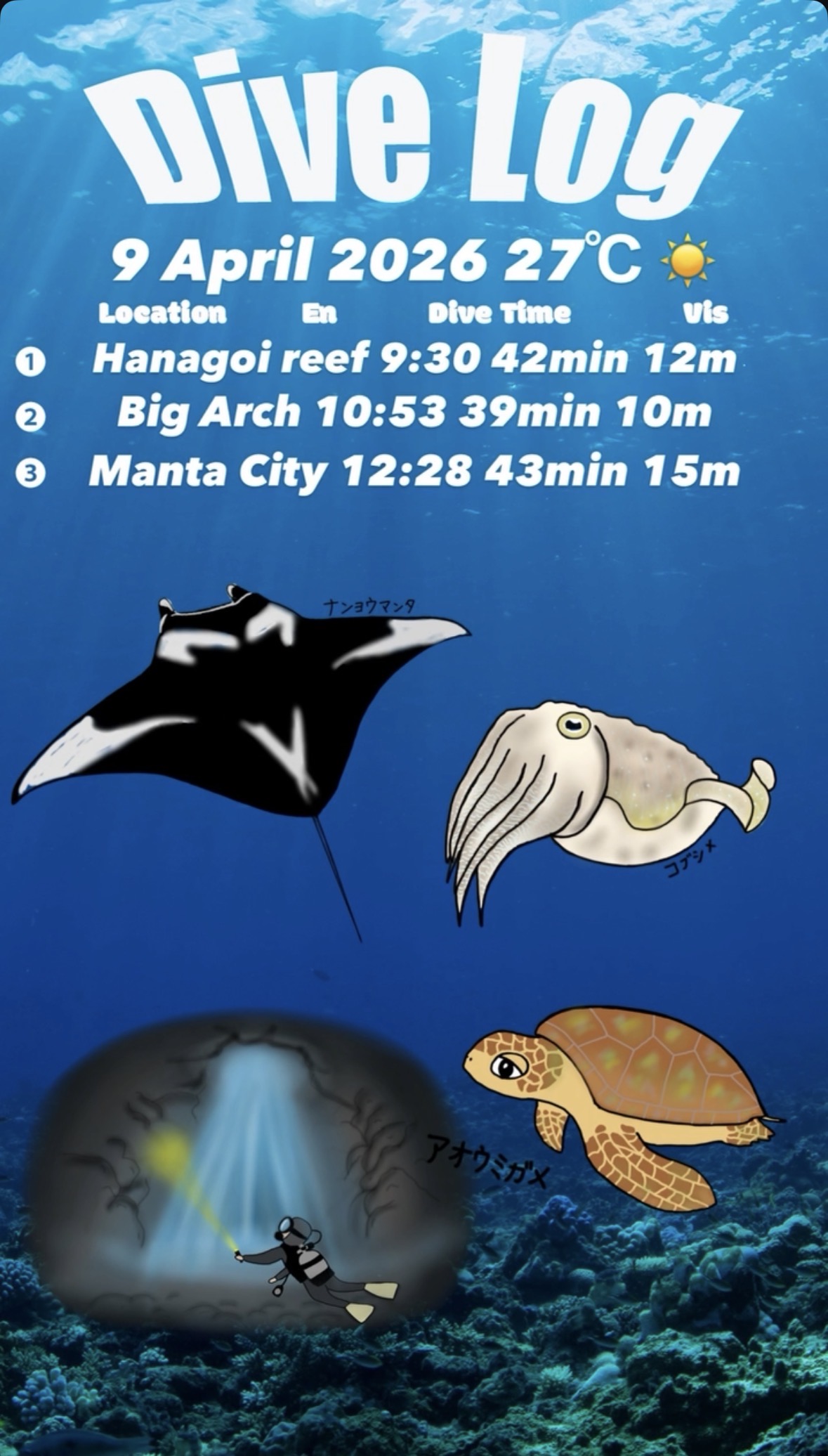 9 April 2026 Fun Diving 🇰🇷