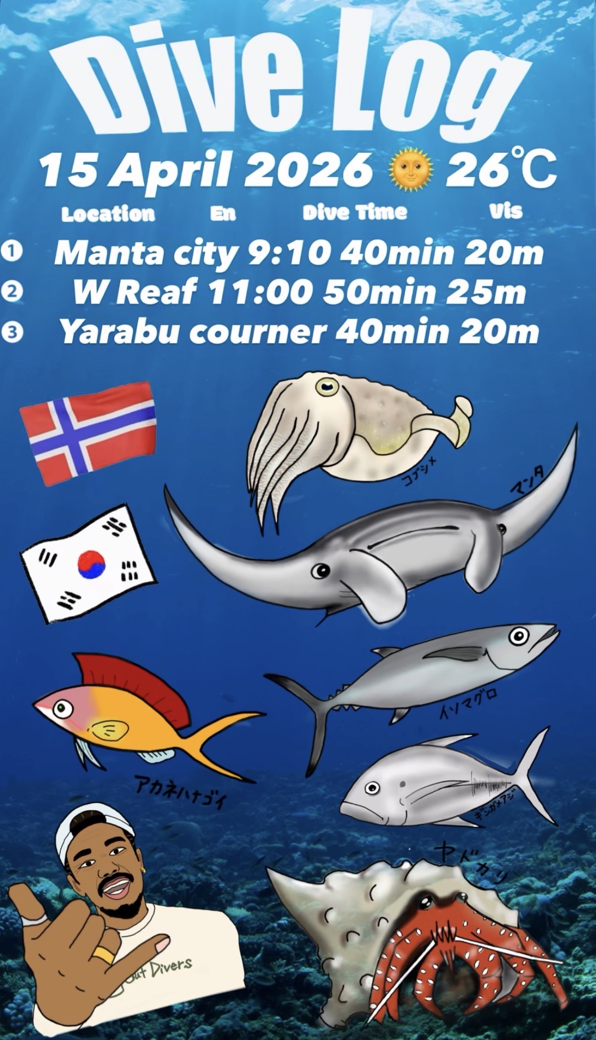 15 April 2026 Fun Diving 🇰🇷🇳🇴