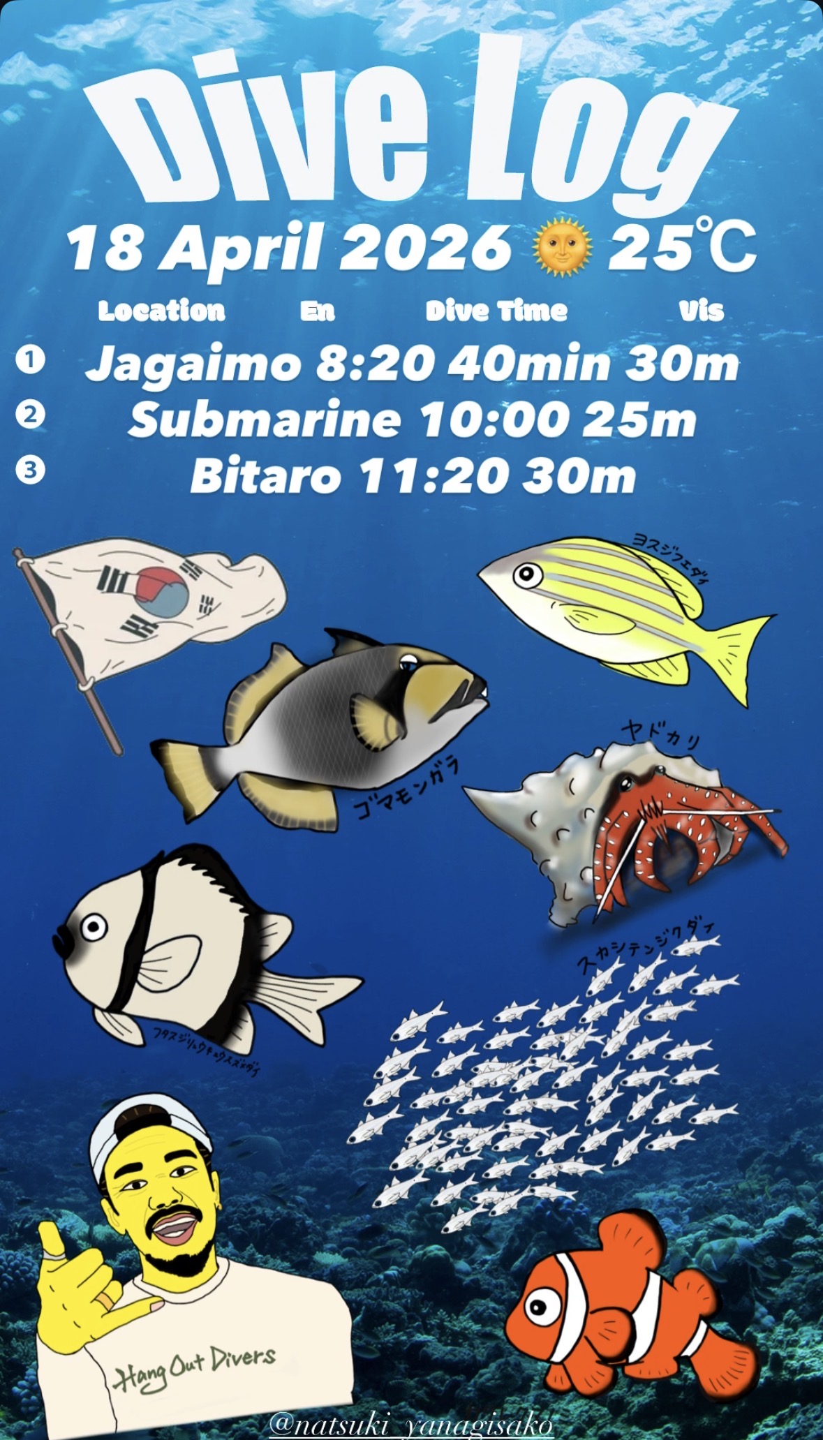 18 April 2026 Fun Diving 🇰🇷