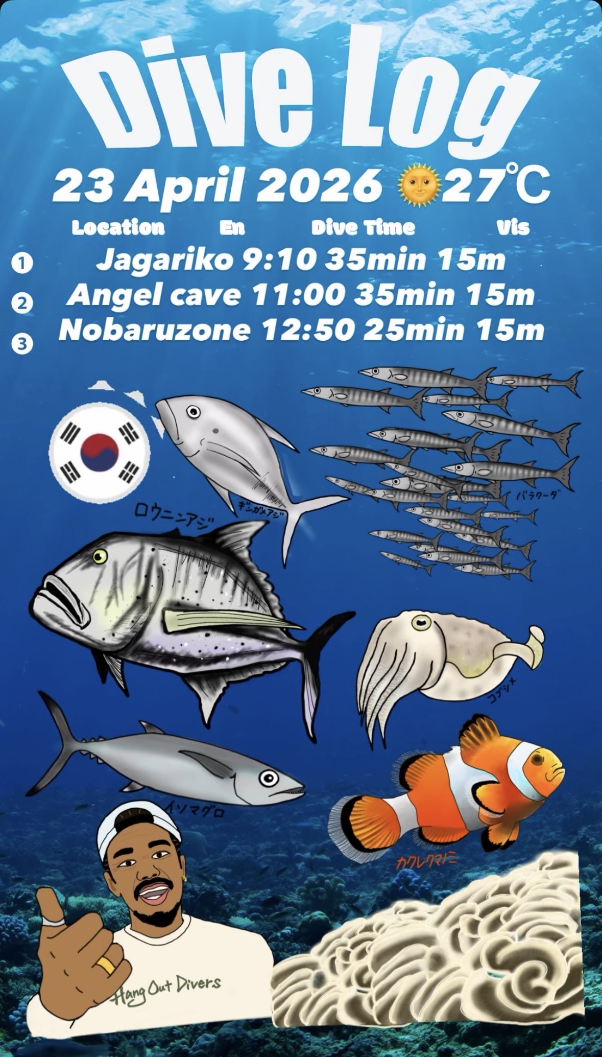 23 April 2026 Fun Diving 🇰🇷