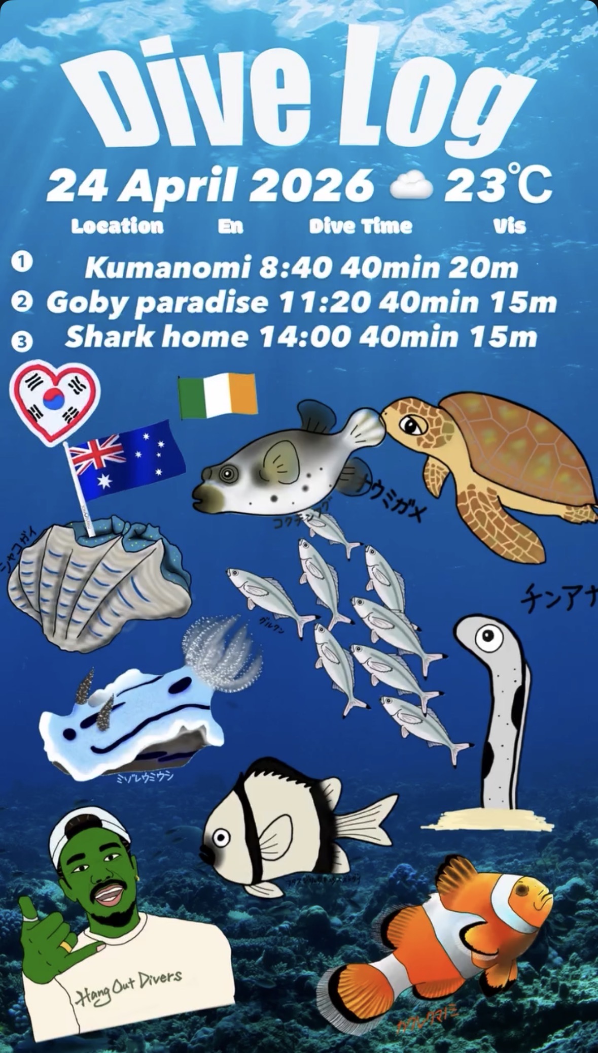 24 April 2026 Fun Diving 🇰🇷🇮🇪🇦🇺