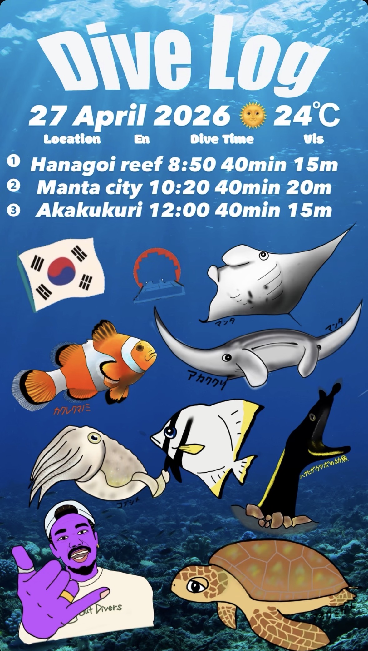 27 April 2026 Fun Diving & Intro Diving 🇯🇵🇰🇷