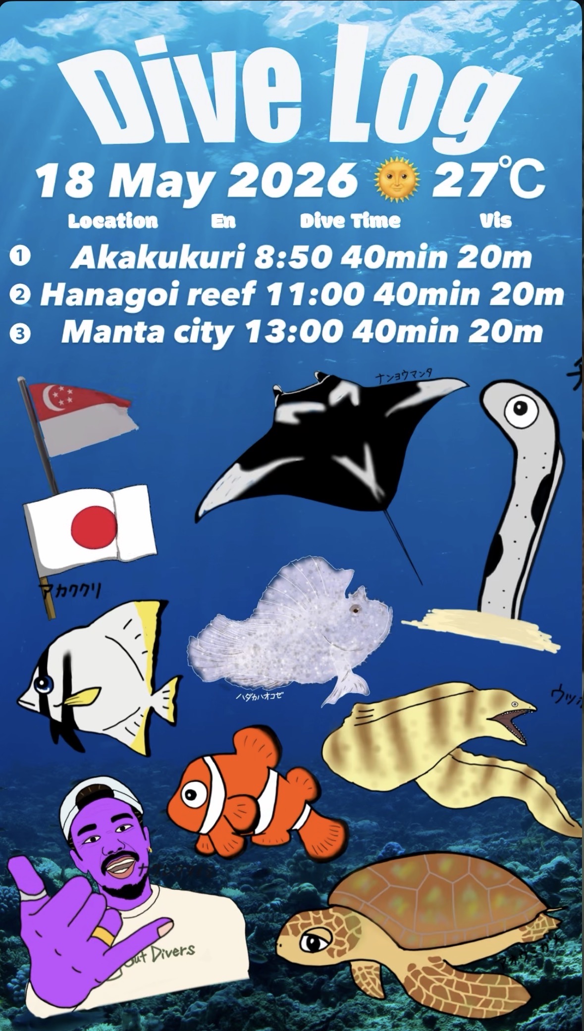 18 May 2026 Fun Diving 🇩🇪🇸🇬