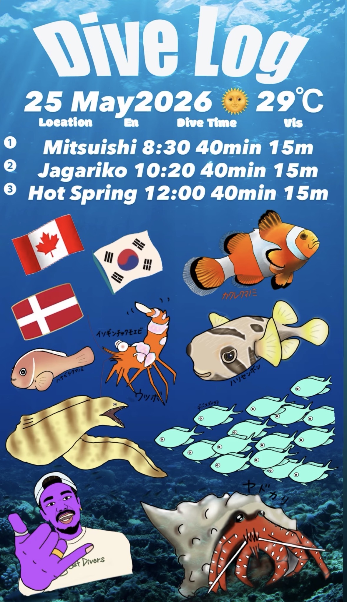 25 May 2026 Fun Diving 🇩🇰🇨🇦🇰🇷