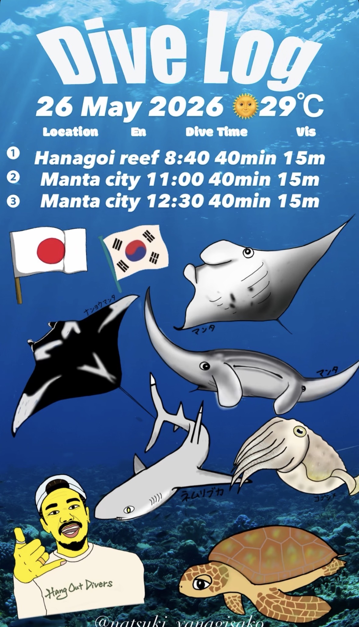 26 May 2026 Fun Diving 🇯🇵🇰🇷