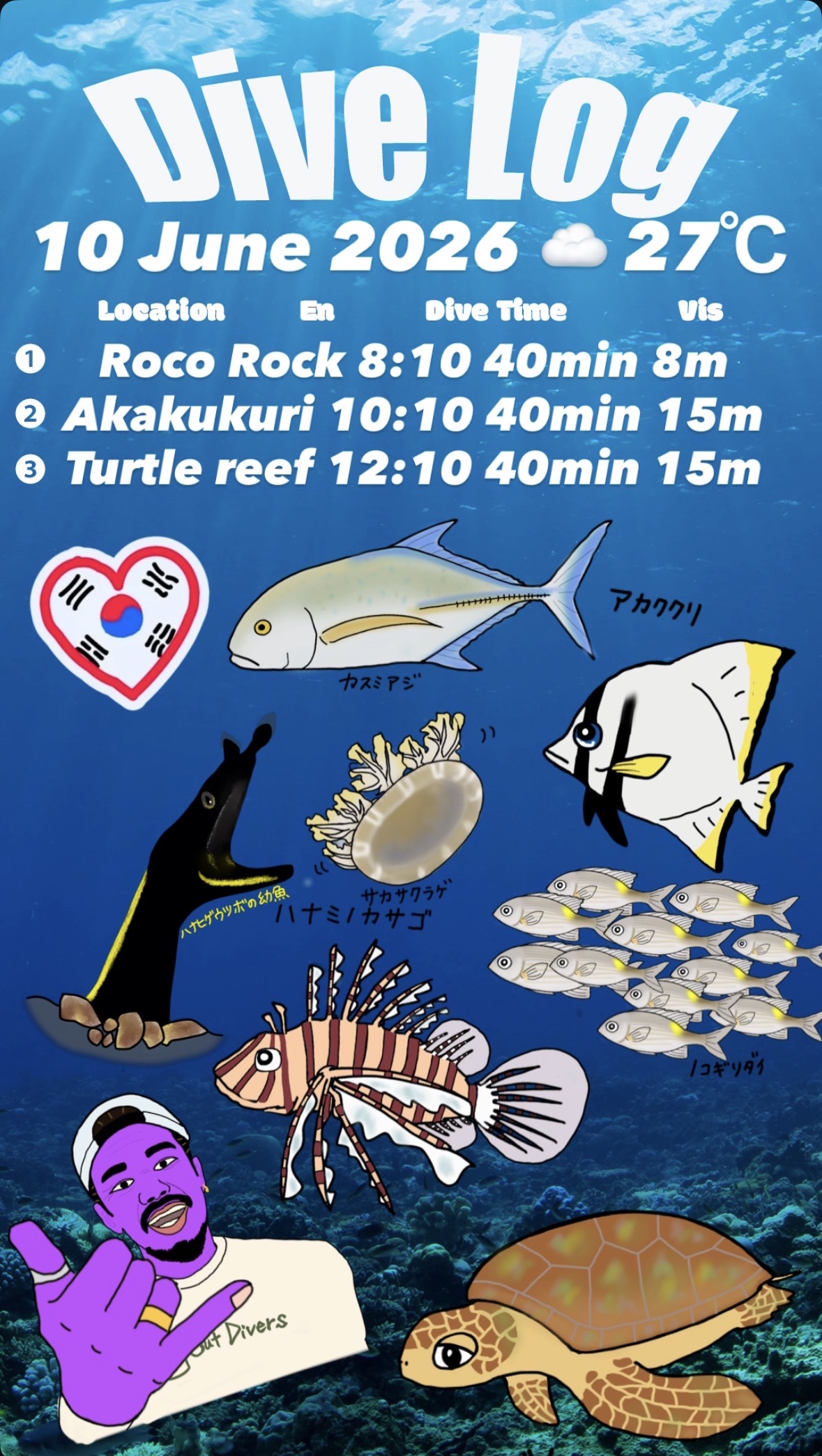 10 June 2026 Fun Diving 🇰🇷