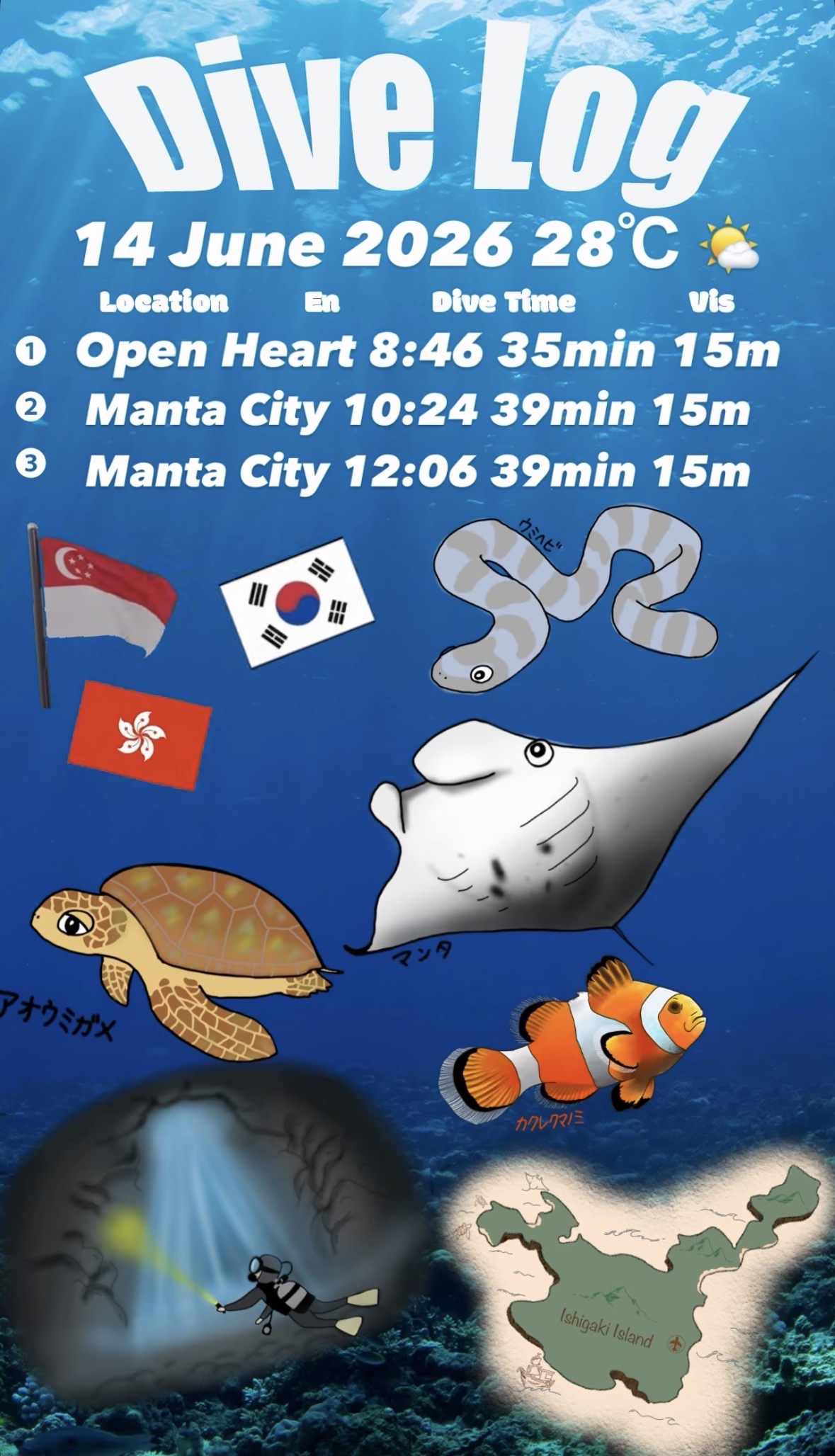 14 June 2026 Fun Diving 🇰🇷🇭🇰🇸🇬