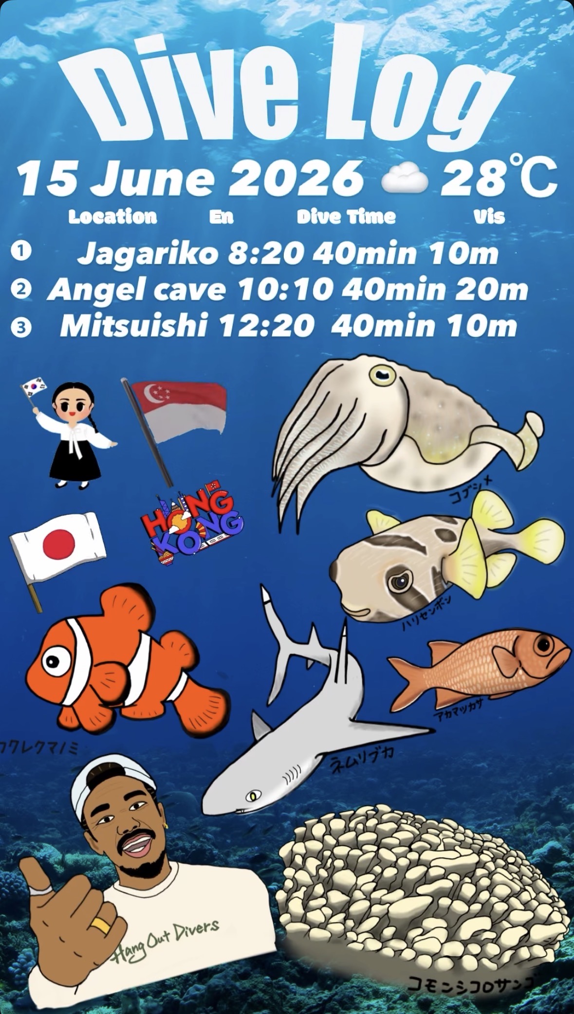 15 June 2026 Fun Diving 🇰🇷🇯🇵🇭🇰🇸🇬