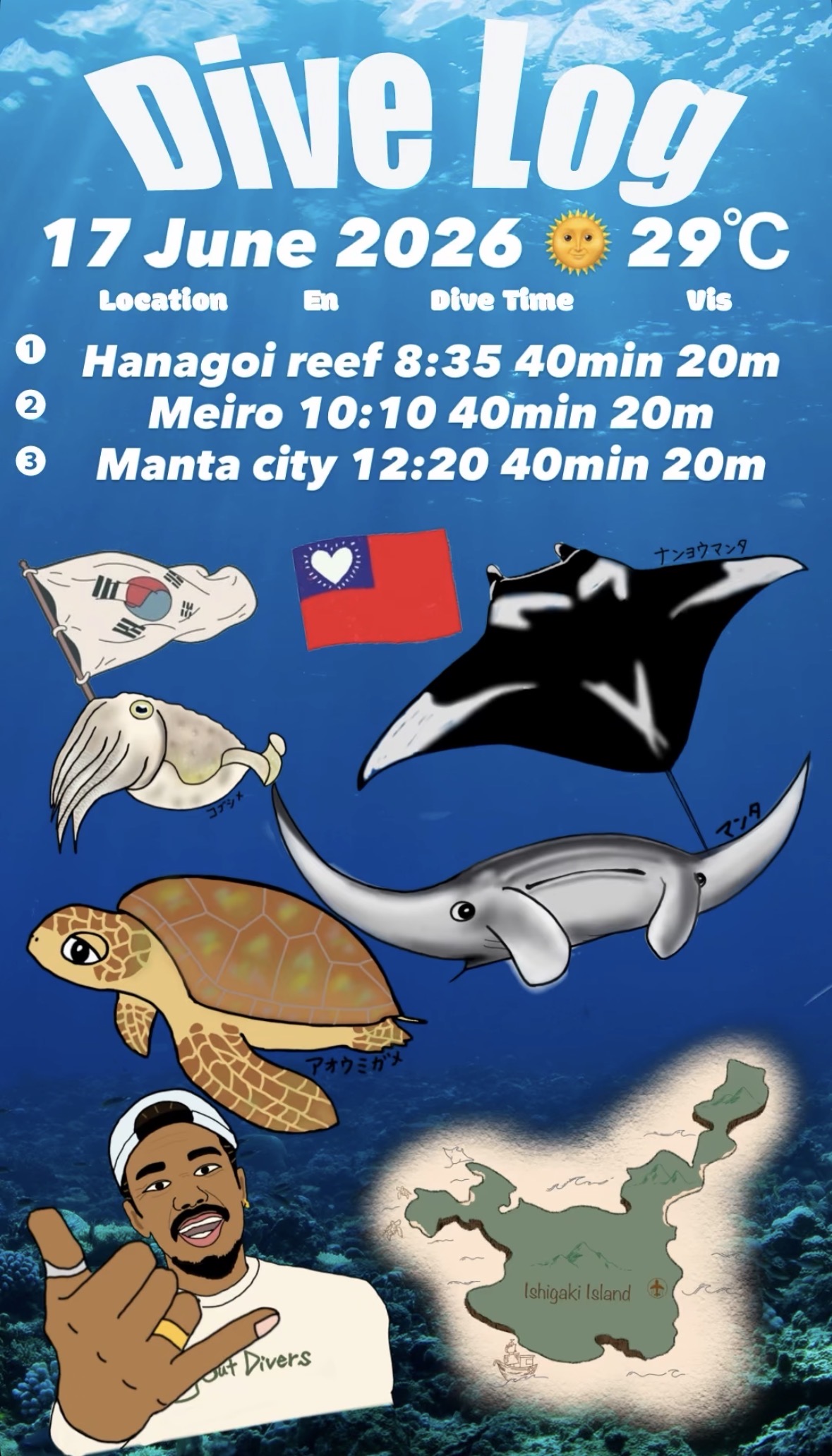 17 June 2026 Fun Diving 🇰🇷🇹🇼