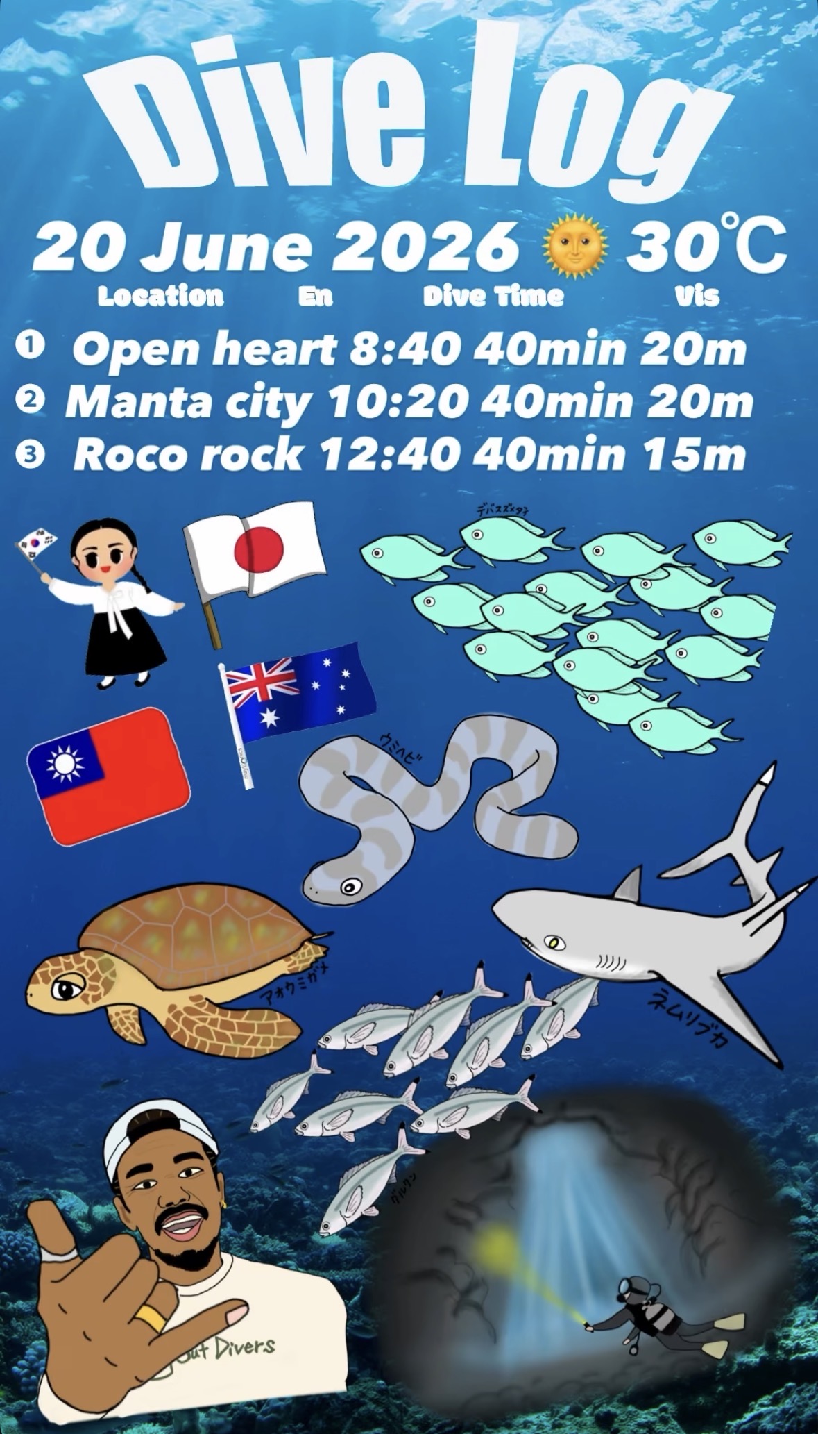 20 June 2026 Fun Diving 🇰🇷🇯🇵🇦🇺🇹🇼