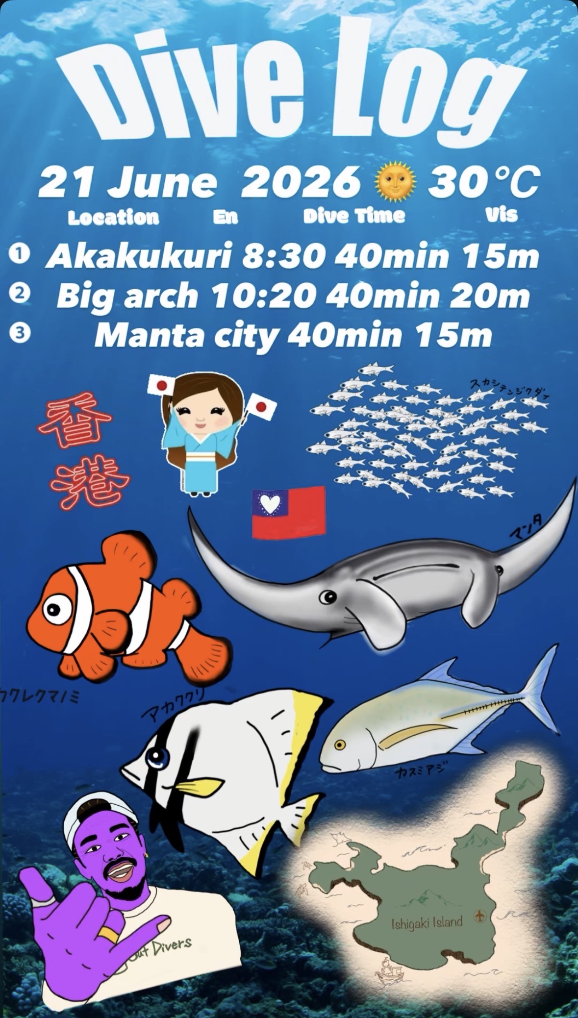 21 June 2026 Fun Diving 🇹🇼🇯🇵🇭🇰