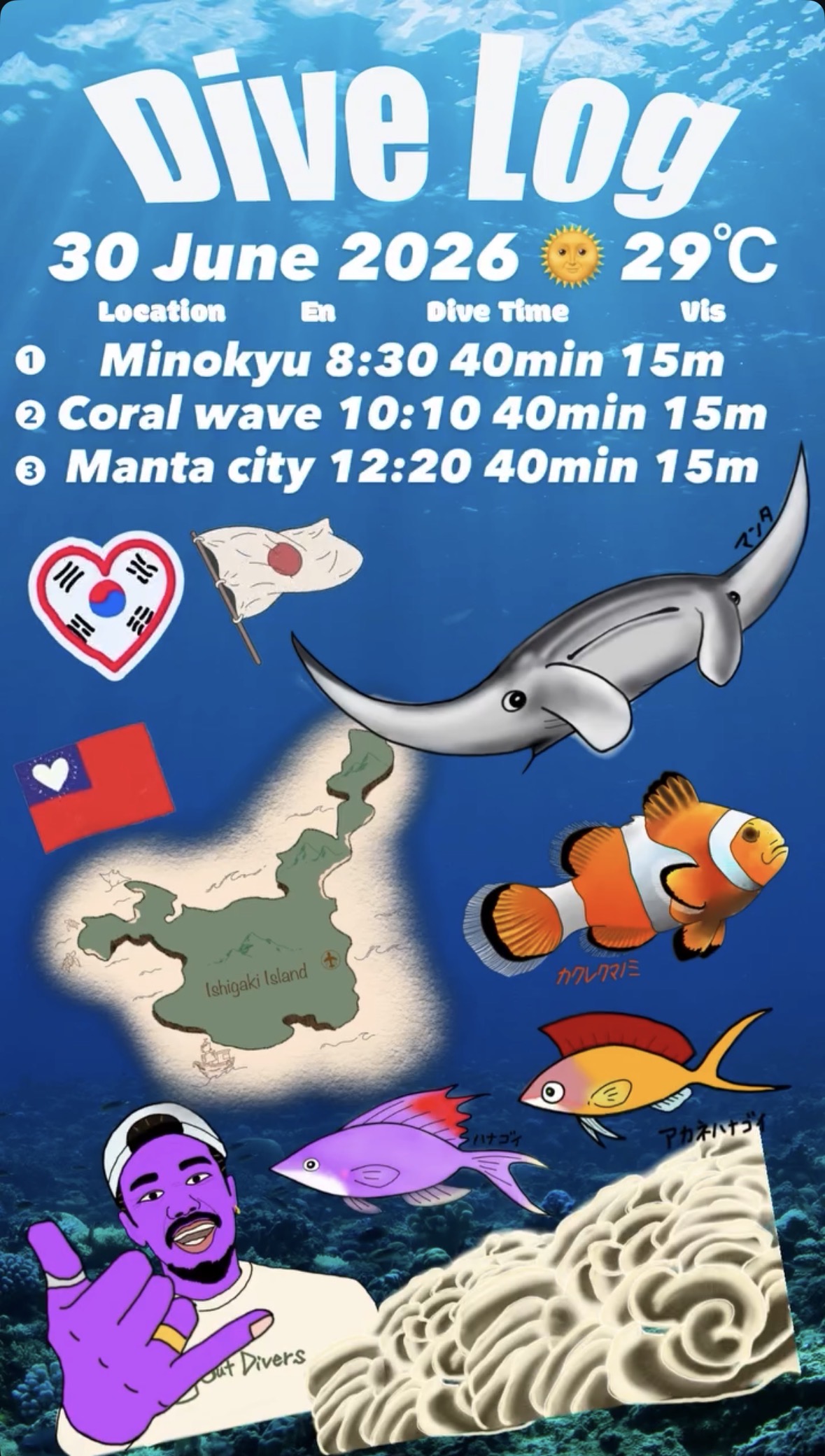 30 June 2026 Fun Diving 🇹🇼🇰🇷🇯🇵