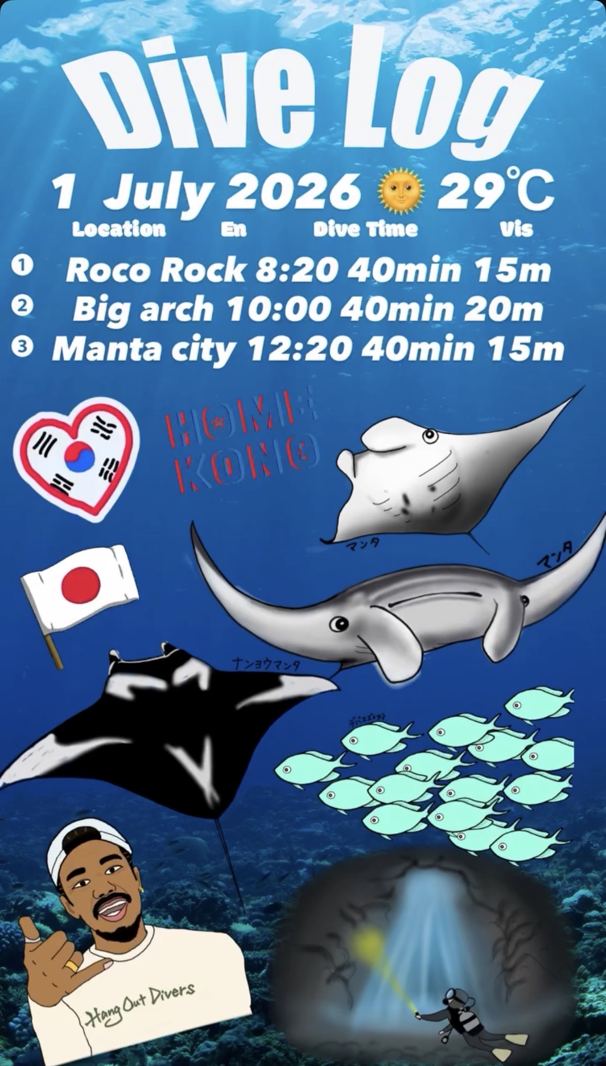 1 July 2026 Fun Diving 🇰🇷🇯🇵🇭🇰