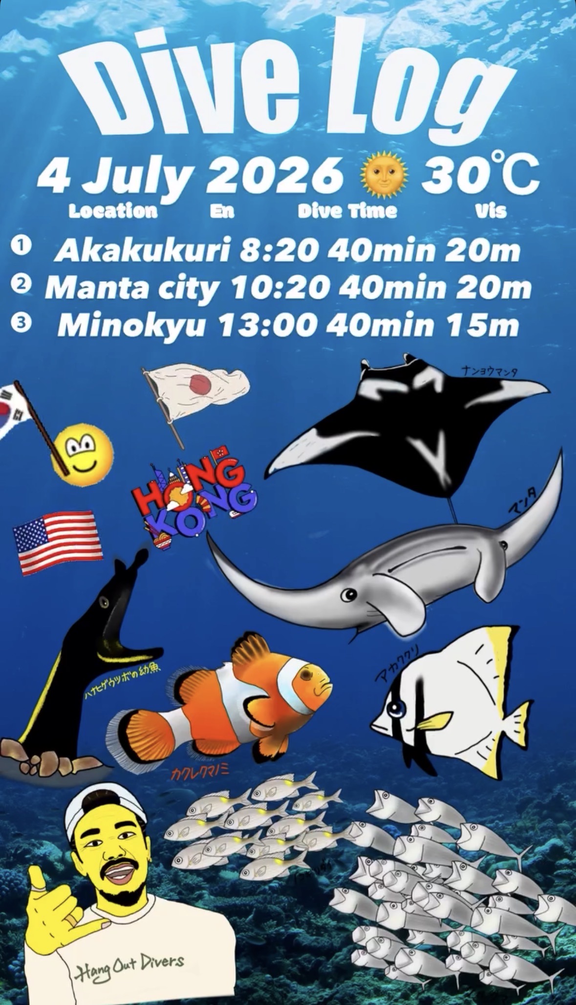 4 July 2026 Fun Diving 🇰🇷🇯🇵🇺🇸🇭🇰
