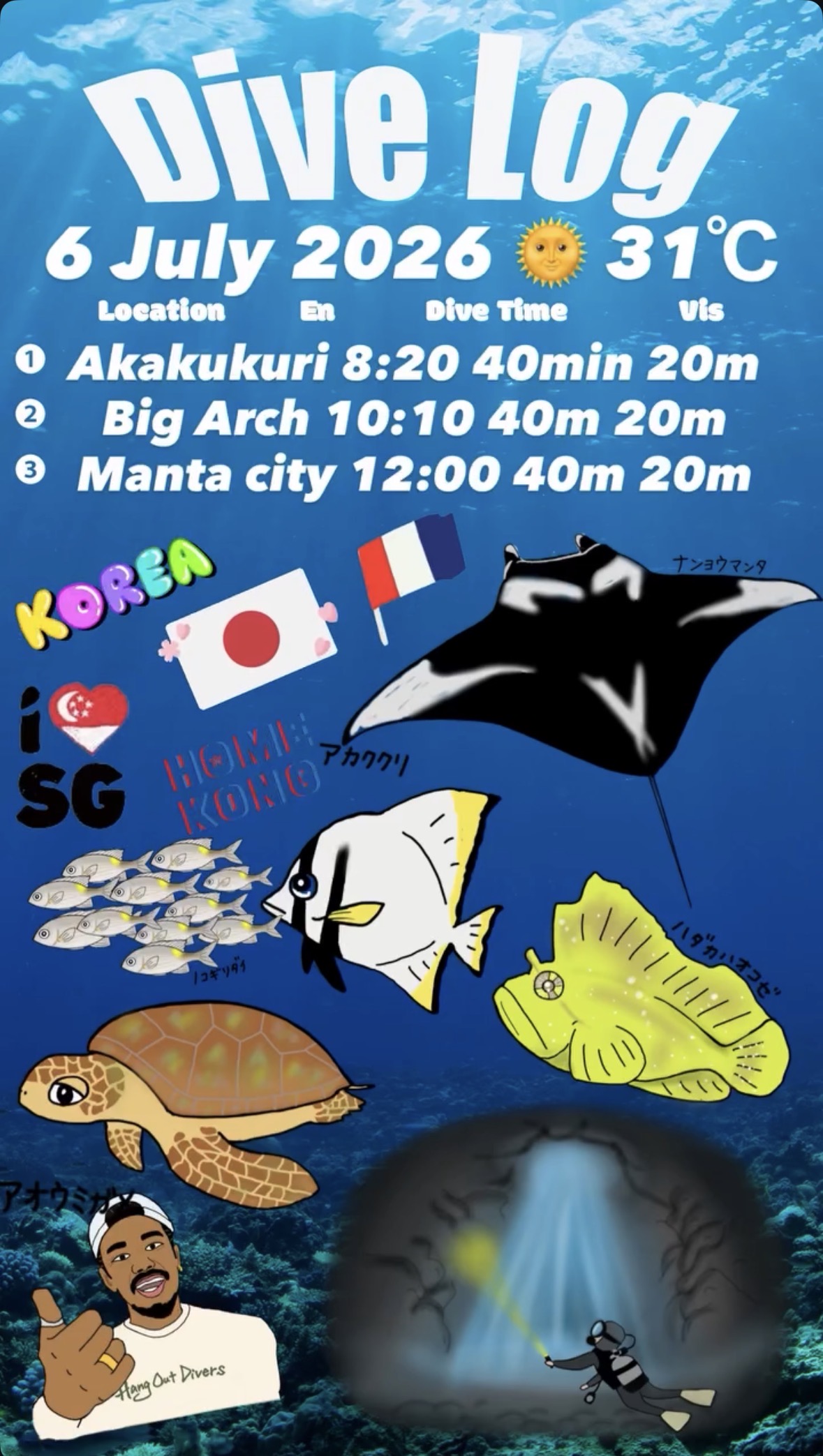 6 July 2026 Fun Diving 🇰🇷🇯🇵🇭🇰🇸🇬