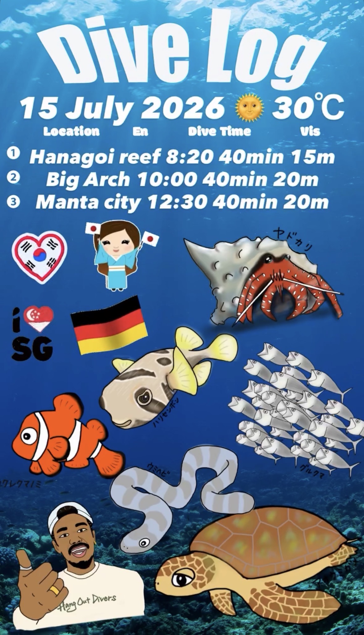 15 July 2026 Fun Diving 🇰🇷🇯🇵🇩🇪🇸🇬