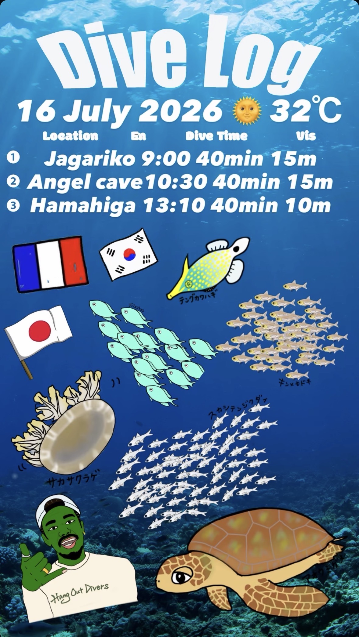 16 July 2026 Fun Diving 🇰🇷🇯🇵🇫🇷