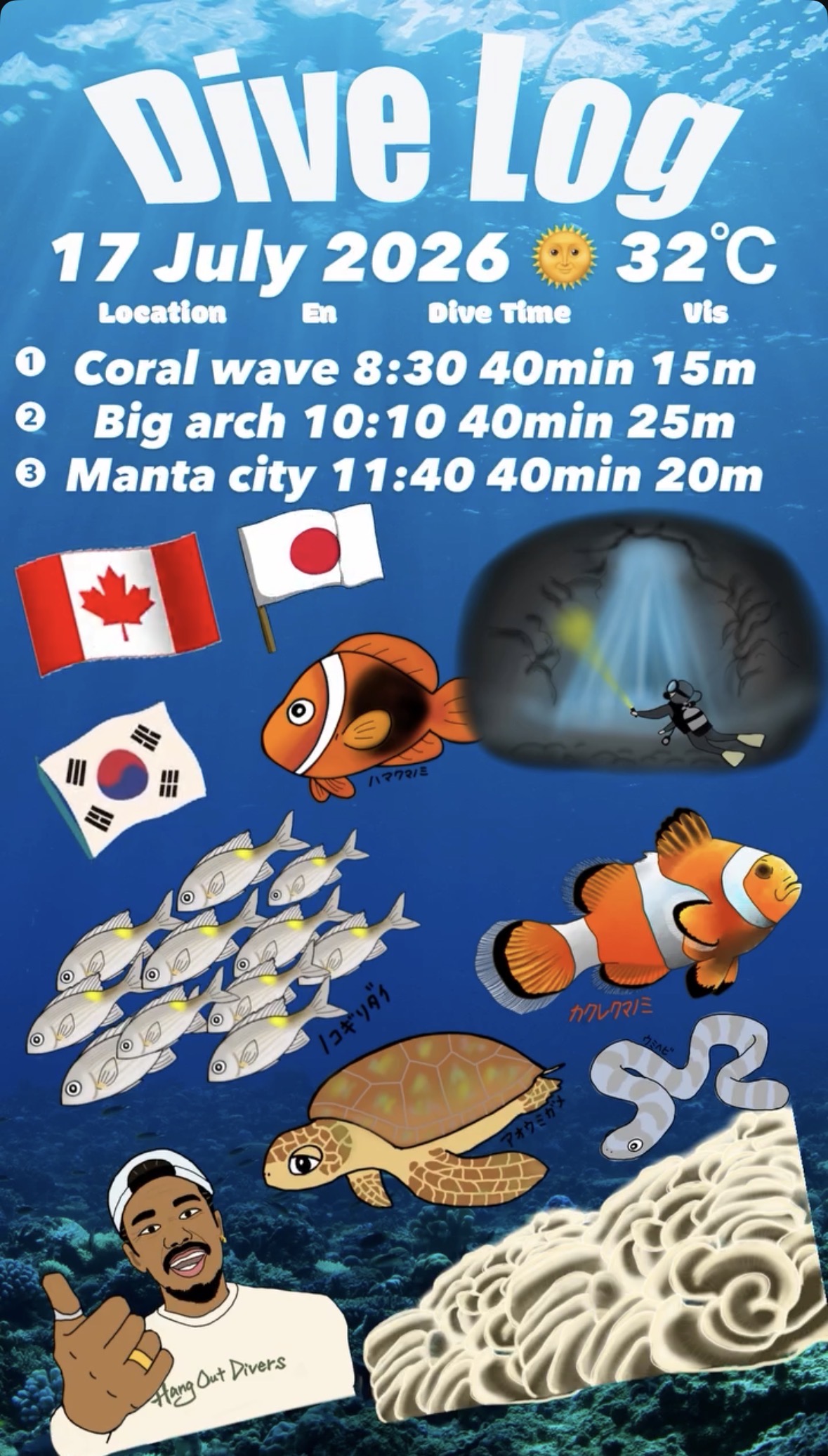 17 July 2026 Fun Diving 🇨🇦🇯🇵🇰🇷