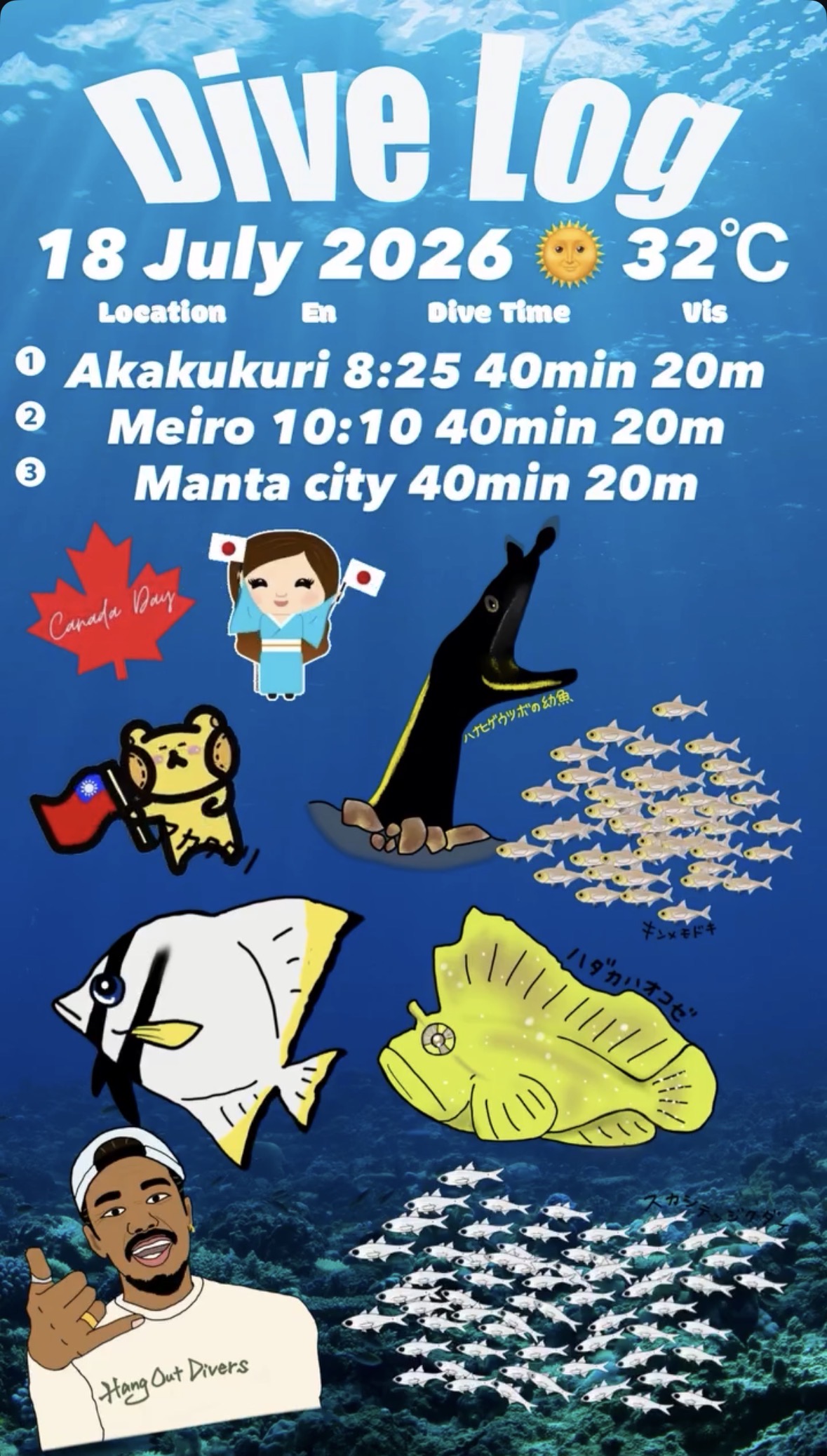 18 July 2026 Fun Diving 🇨🇦🇯🇵🇹🇼