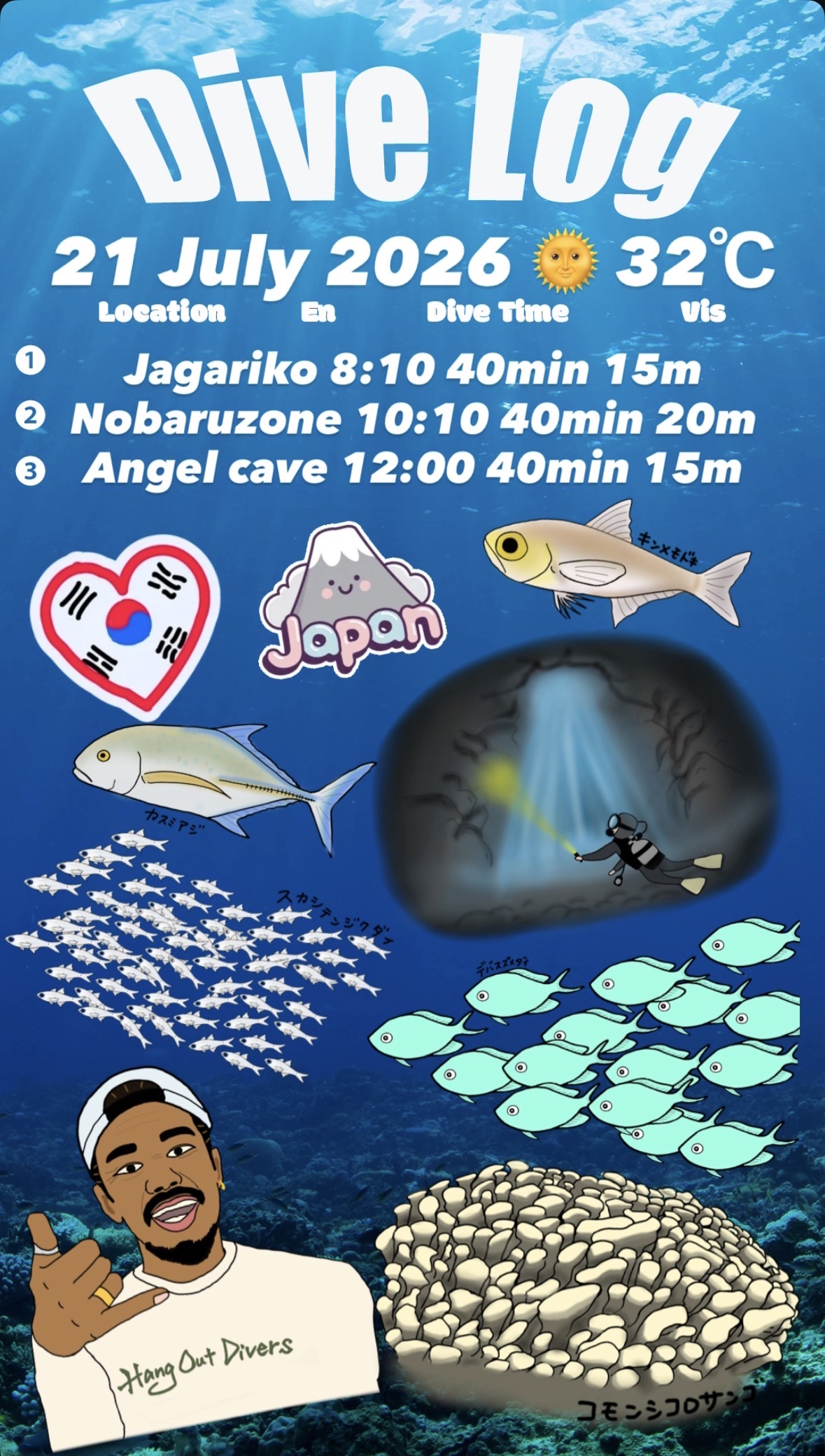 21 July 2026 Fun Diving 🇰🇷🇯🇵