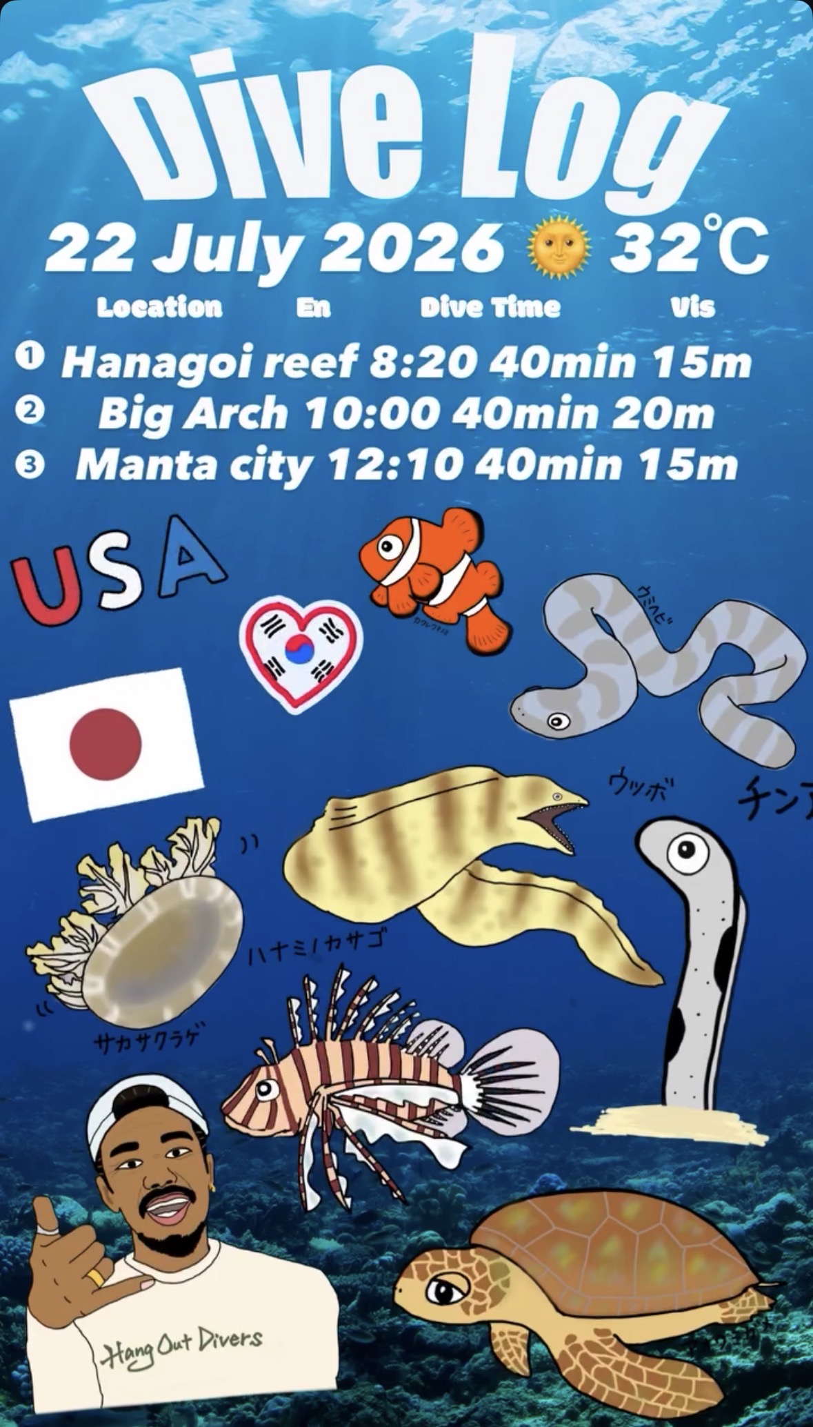 22 July 2026 Fun Diving 🇰🇷🇯🇵🇺🇸