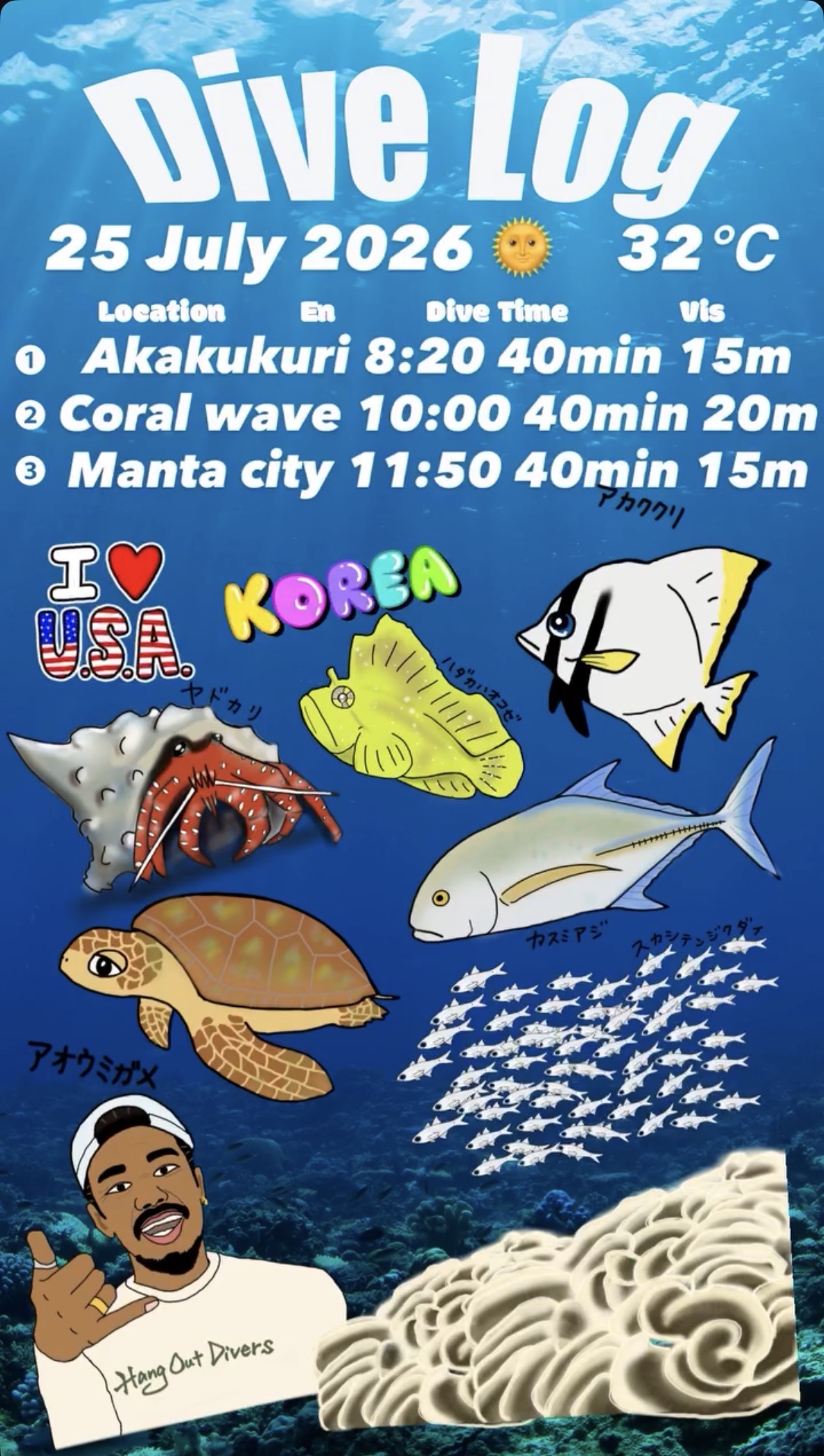 25 July 2026 Fun Diving 🇺🇸🇰🇷