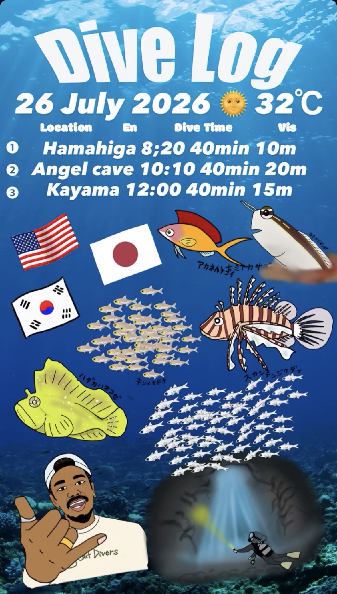 26 July 2026 Fun Diving 🇺🇸🇯🇵🇰🇷