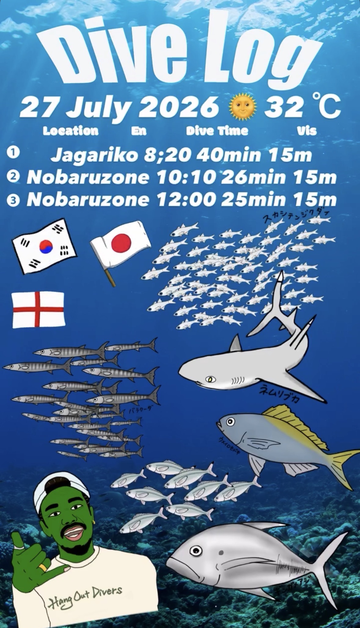 27 July 2026 Fun Diving 🏴󠁧󠁢󠁥󠁮󠁧󠁿🇯🇵🇰🇷