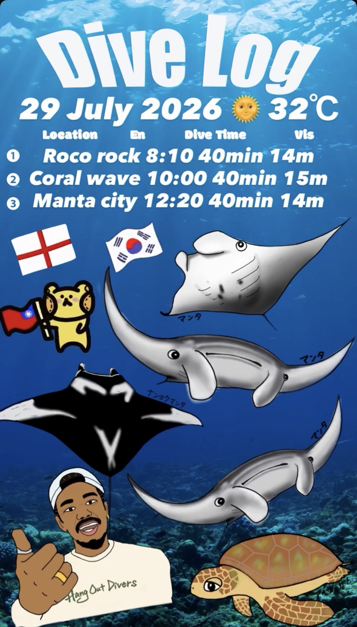 29 July 2026 Fun Diving 🇰🇷🏴󠁧󠁢󠁥󠁮󠁧󠁿🇹🇼