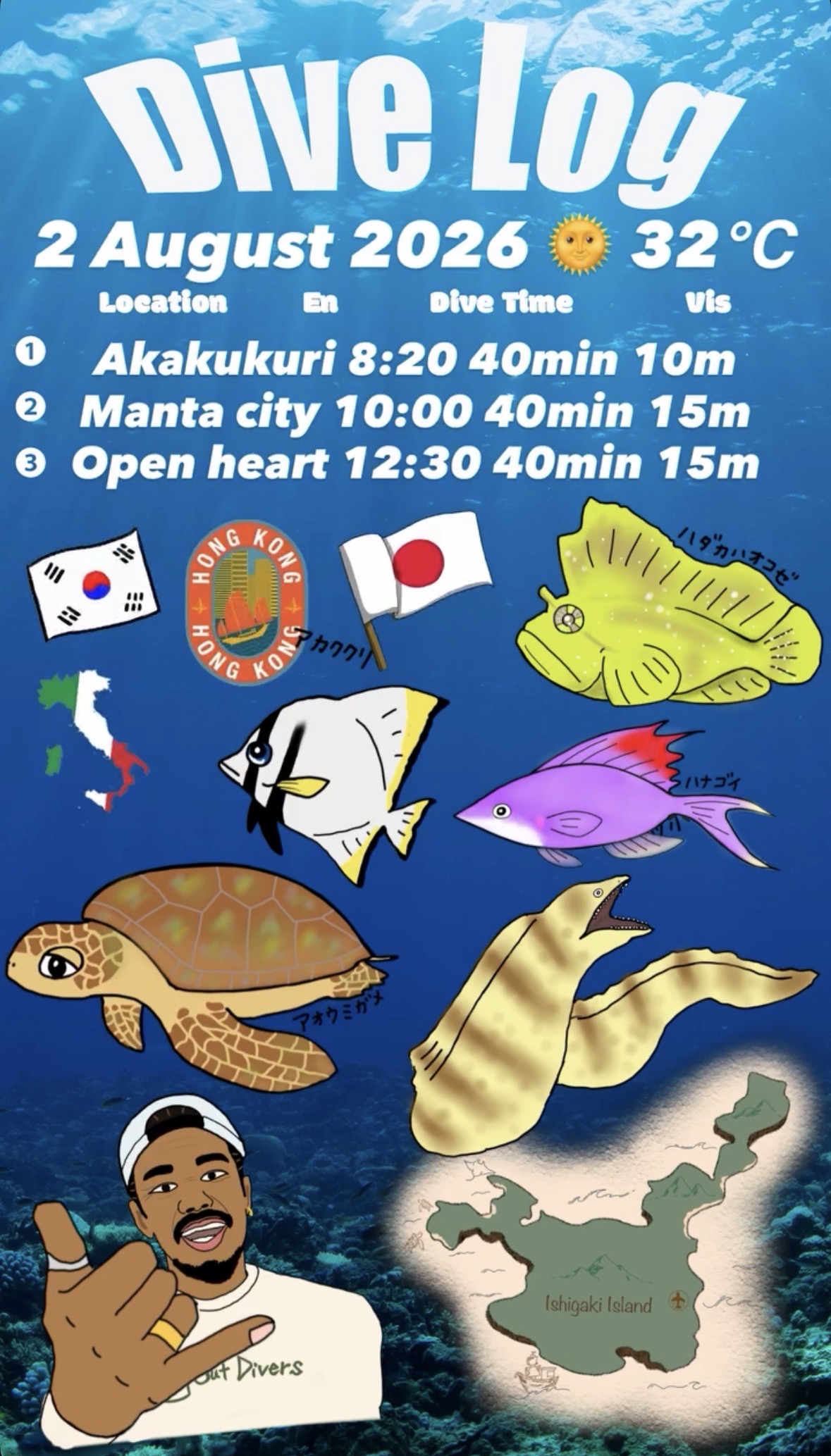 2 August 2026 Fun Diving 🇰🇷🇯🇵🇮🇹🇭🇰
