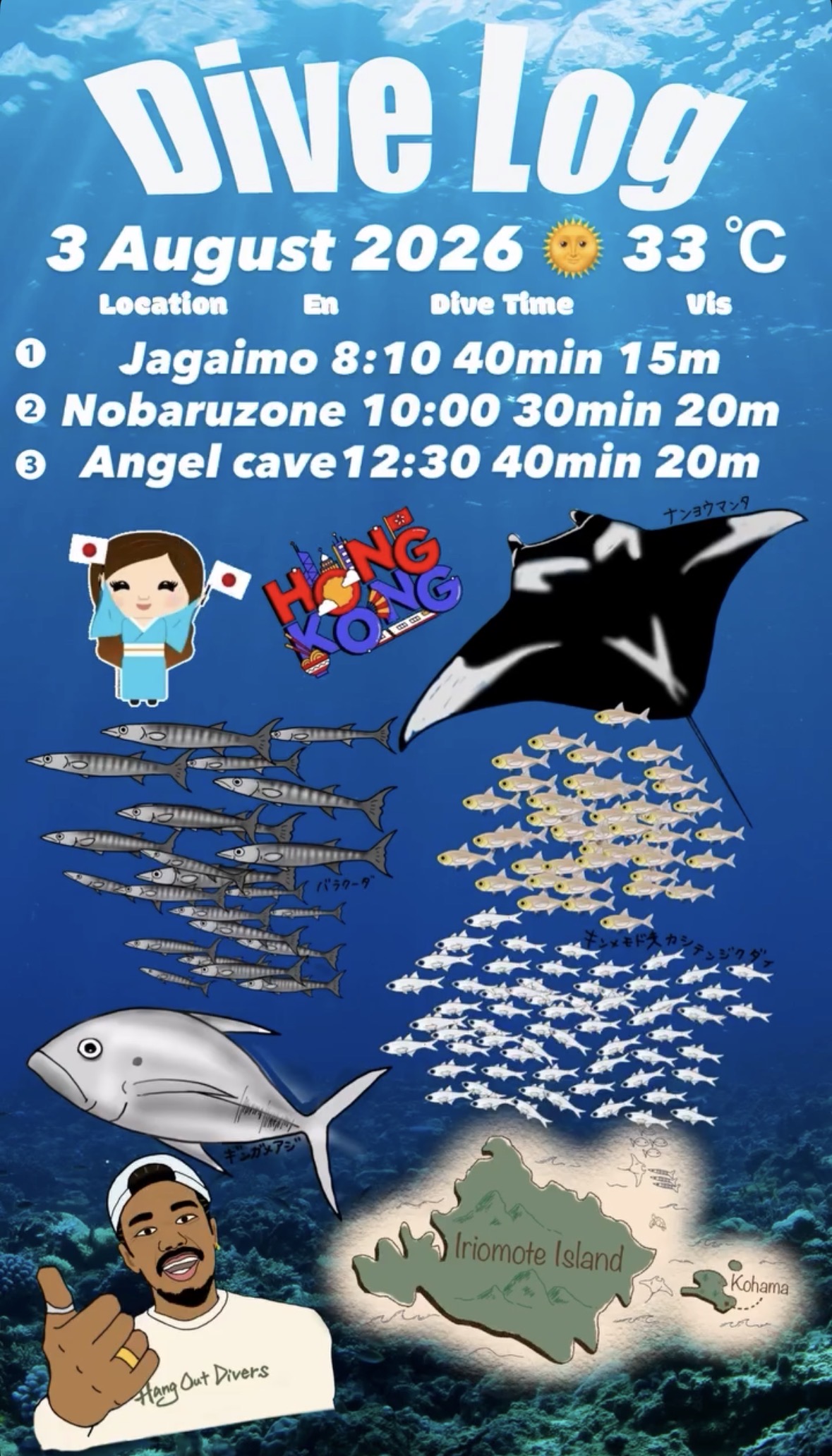3 August 2026 Fun Diving 🇭🇰🇯🇵