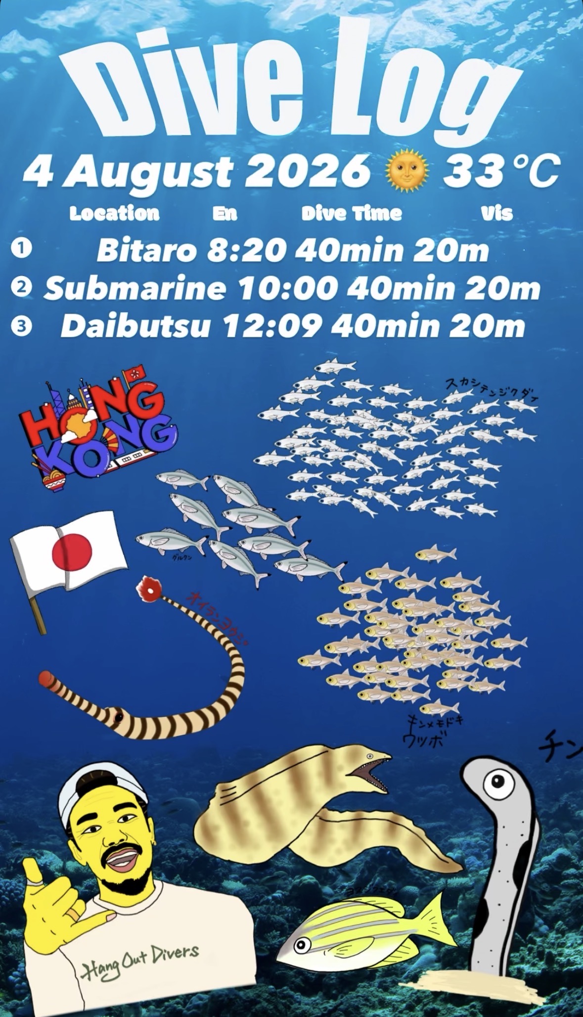 4 August 2026 Fun Diving 🇭🇰🇯🇵