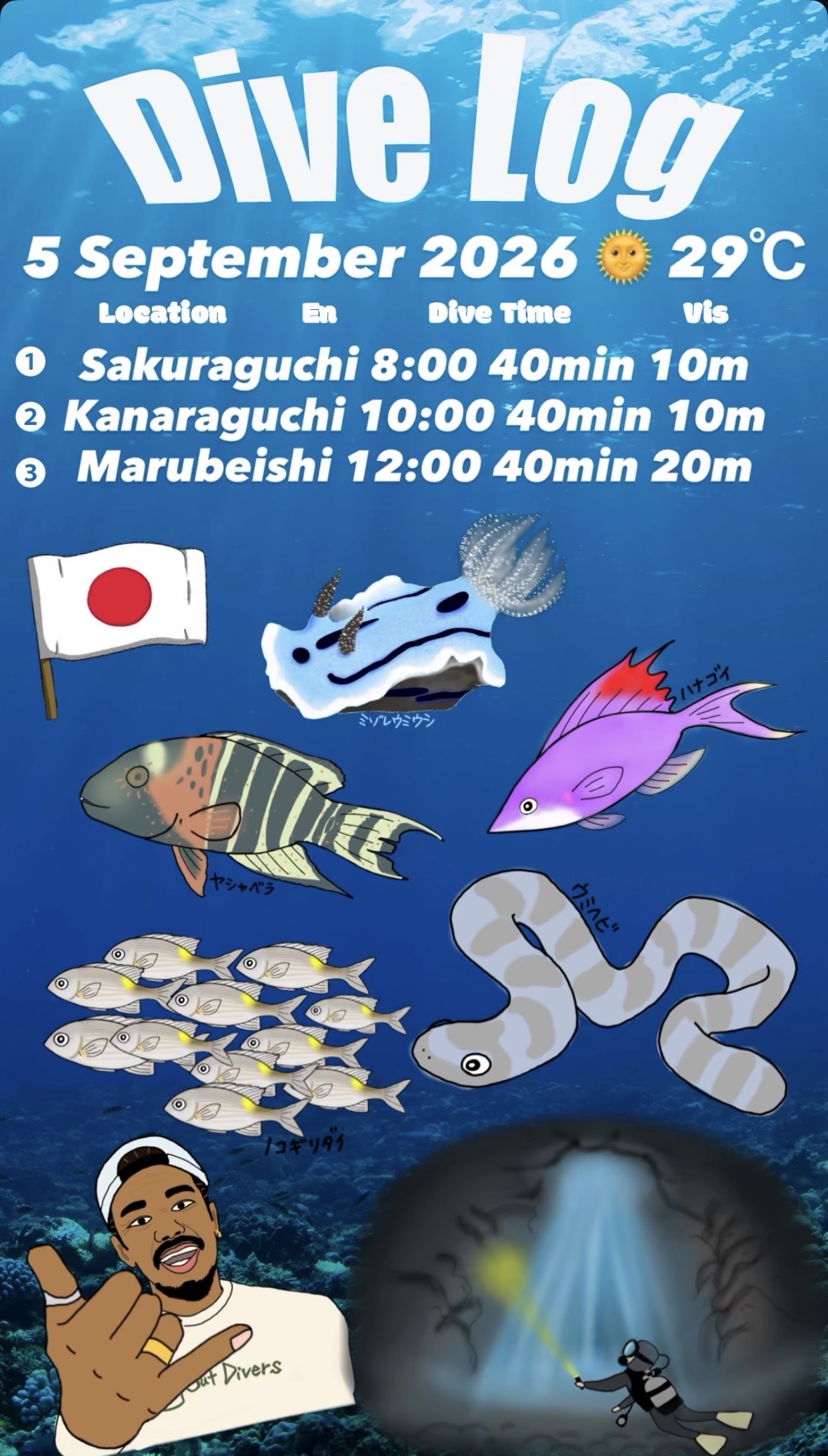 5 September 2026 Fun Diving 🇯🇵