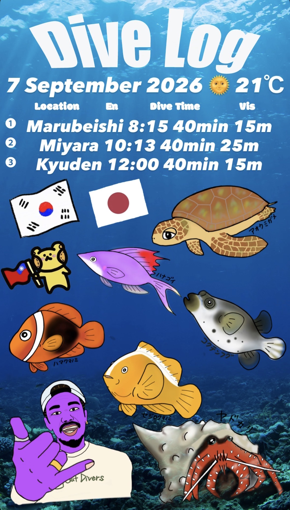 7 September 2026 Fun Diving 🇰🇷🇯🇵🇹🇼