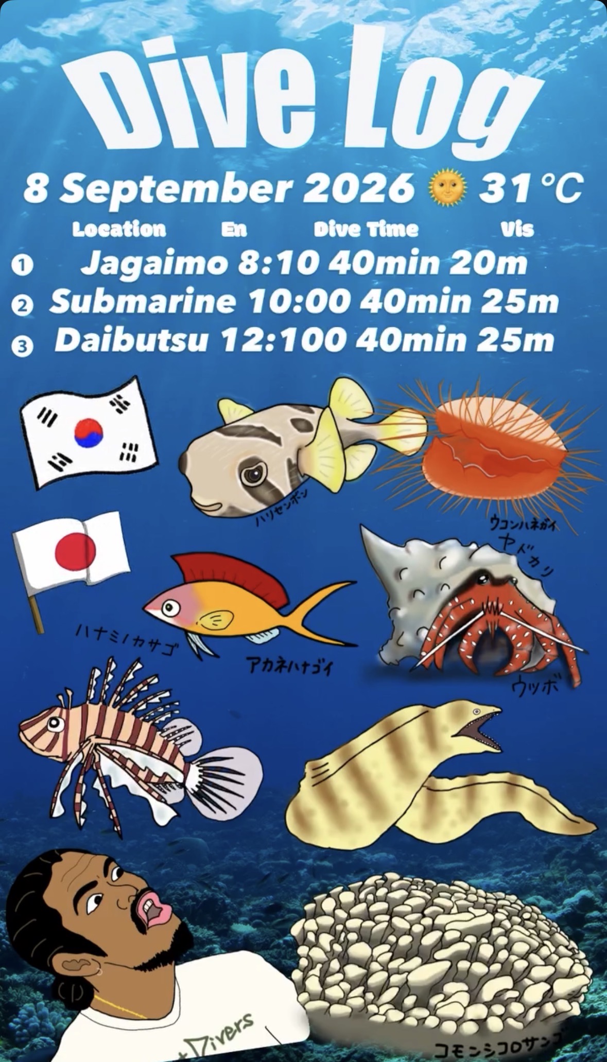 8 September 2026 Fun Diving 🇰🇷🇯🇵🇫🇷