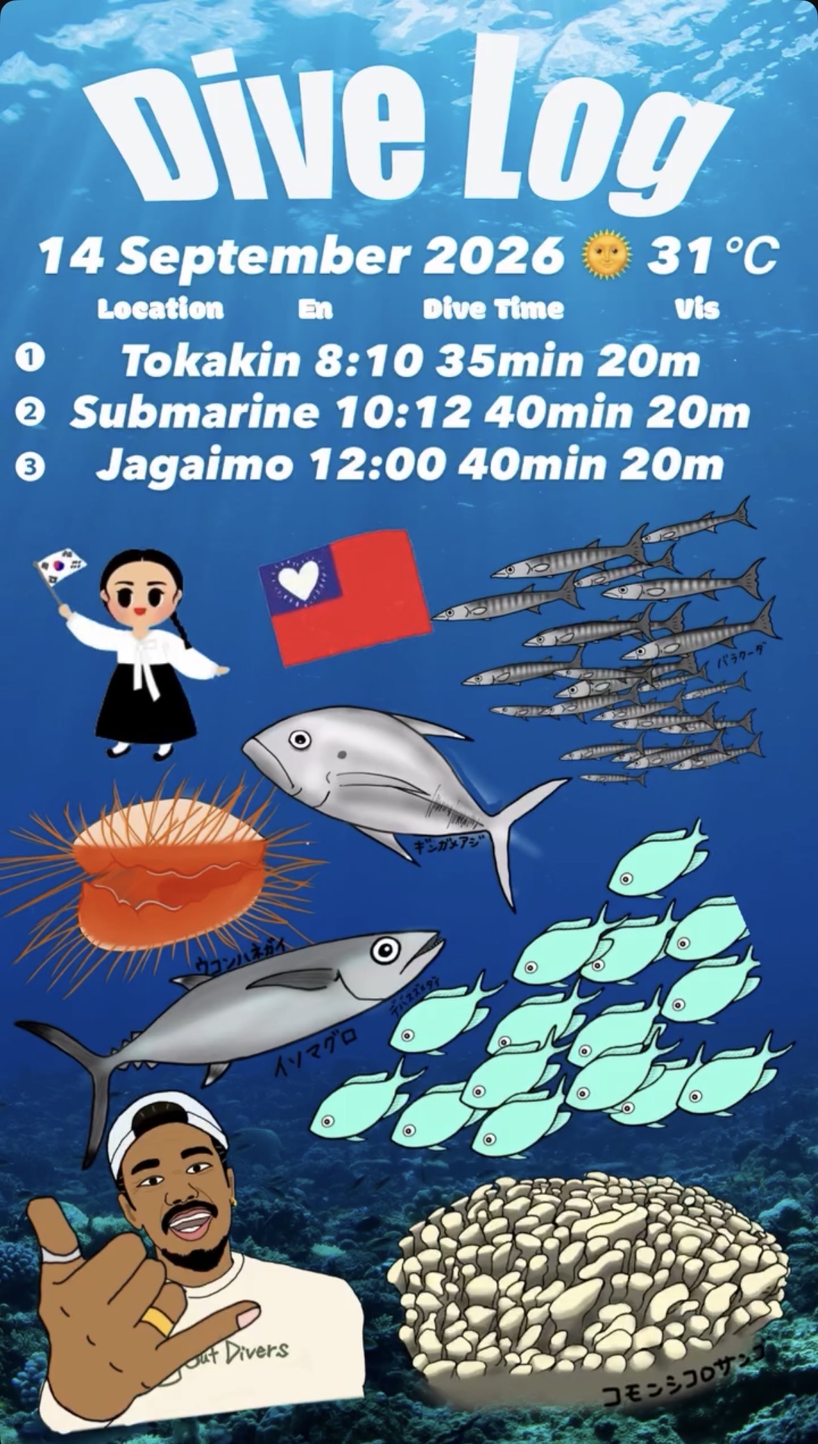 14 September 2026 Fun Diving 🇰🇷🇹🇼