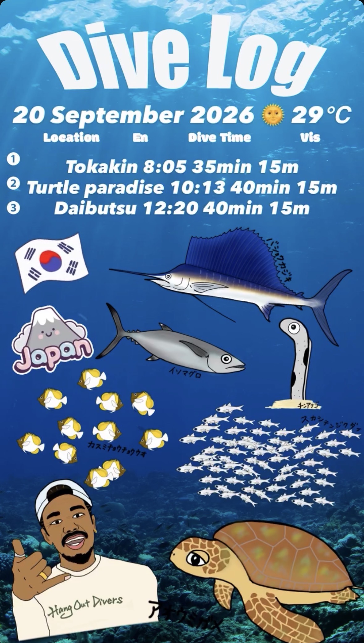 20 September 2026 Fun Diving 🇰🇷🇯🇵