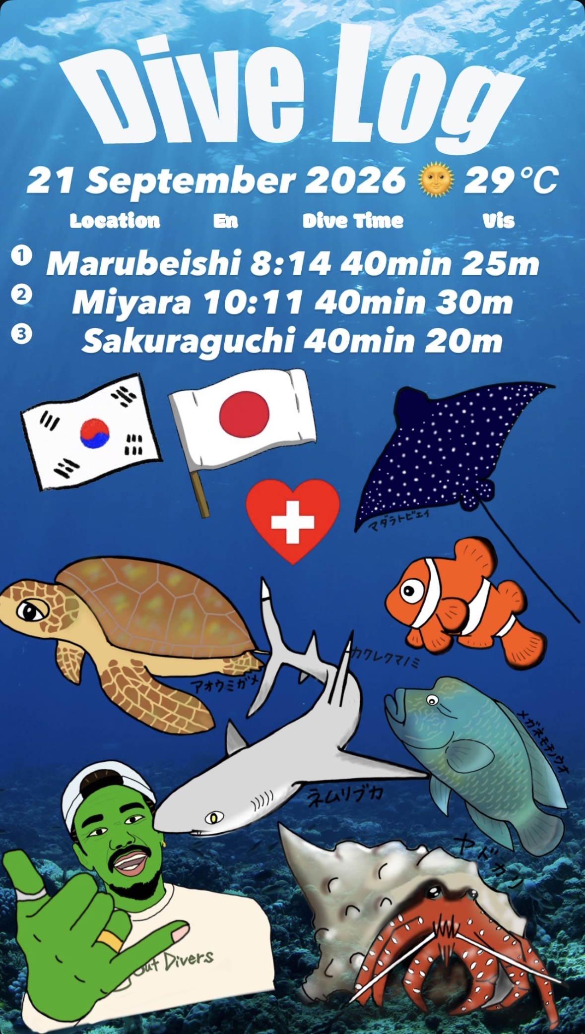 21 September 2026 Fun Diving 🇰🇷🇯🇵🇨🇭