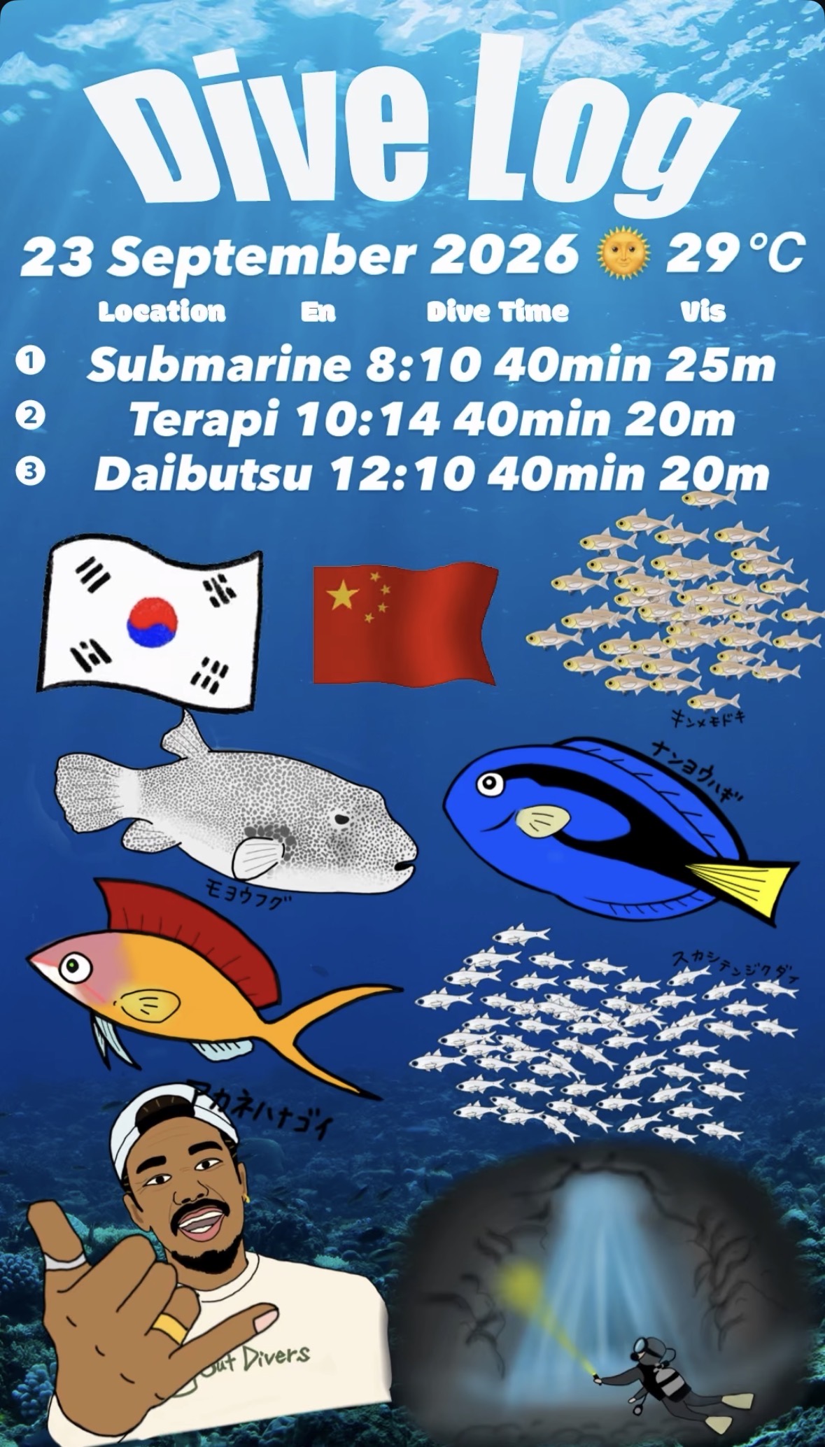 23 September 2026 Fun Diving 🇰🇷🇨🇳
