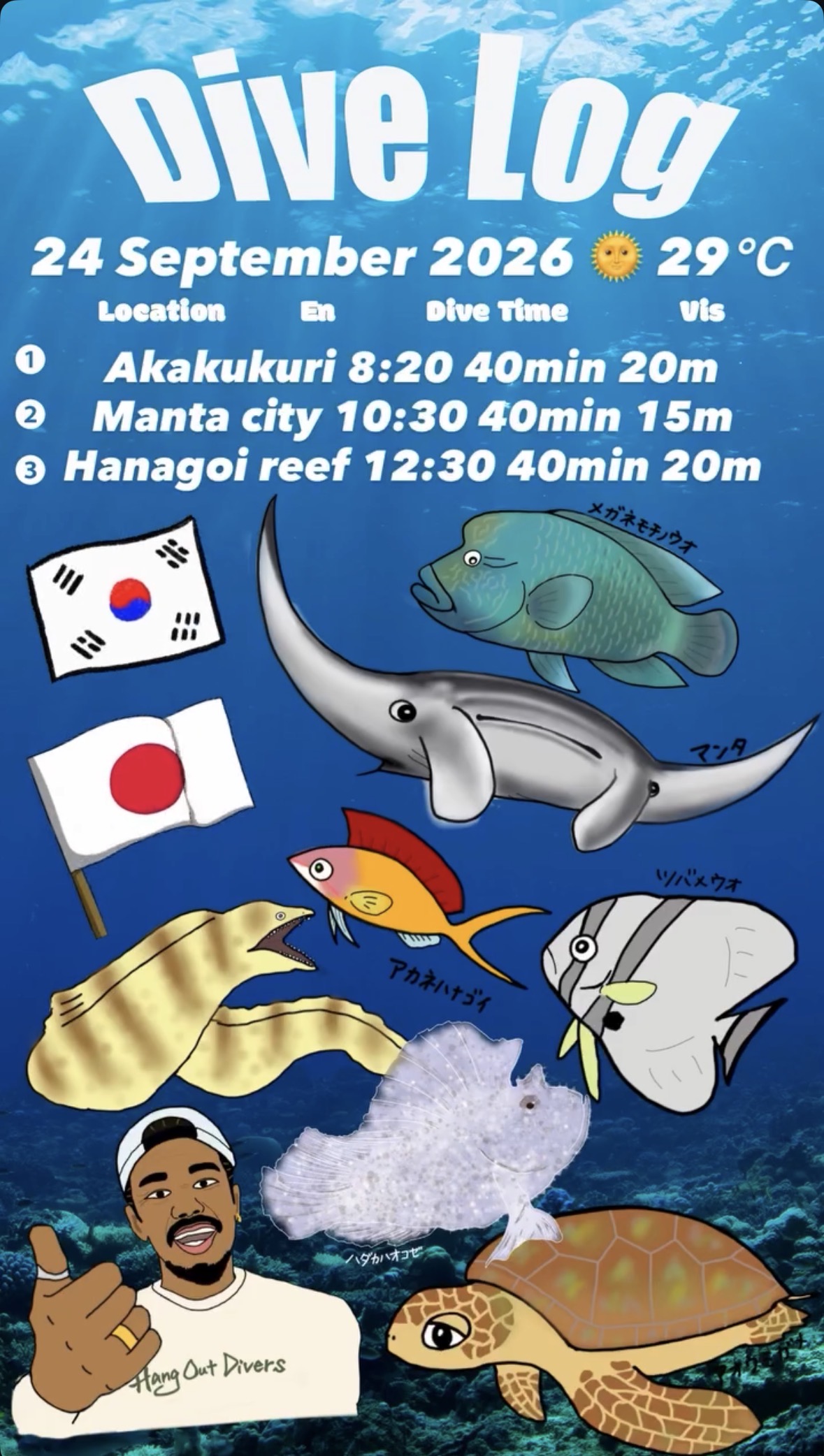 24 September 2026 Fun Diving 🇰🇷🇯🇵