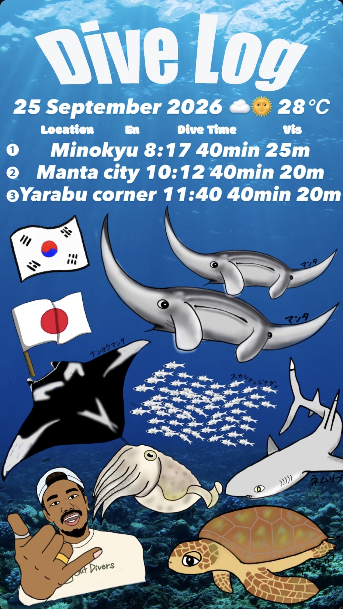 25 September 2026 Fun Diving 🇰🇷🇯🇵